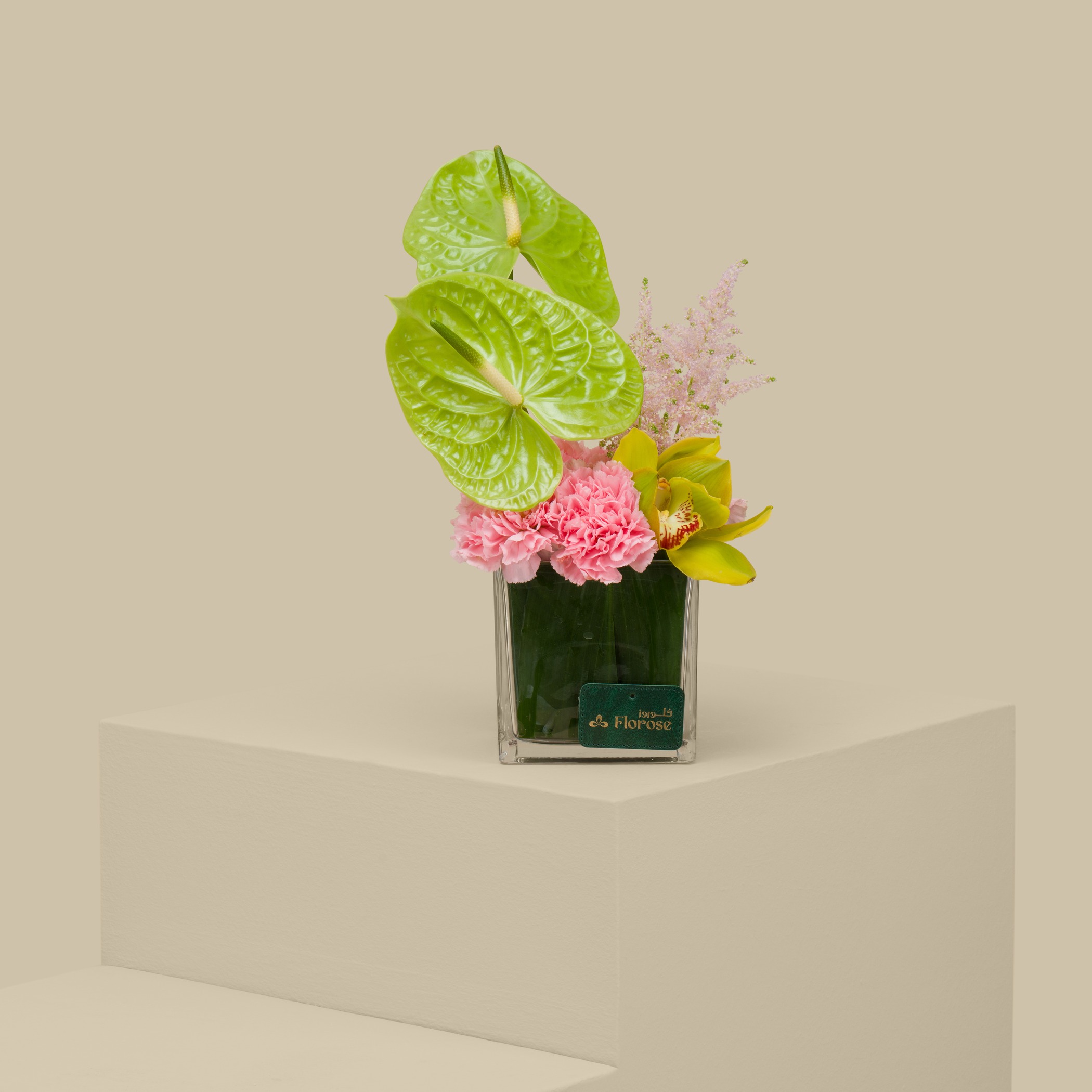 Life Breezes Square Vase Life Breezes Square Vase