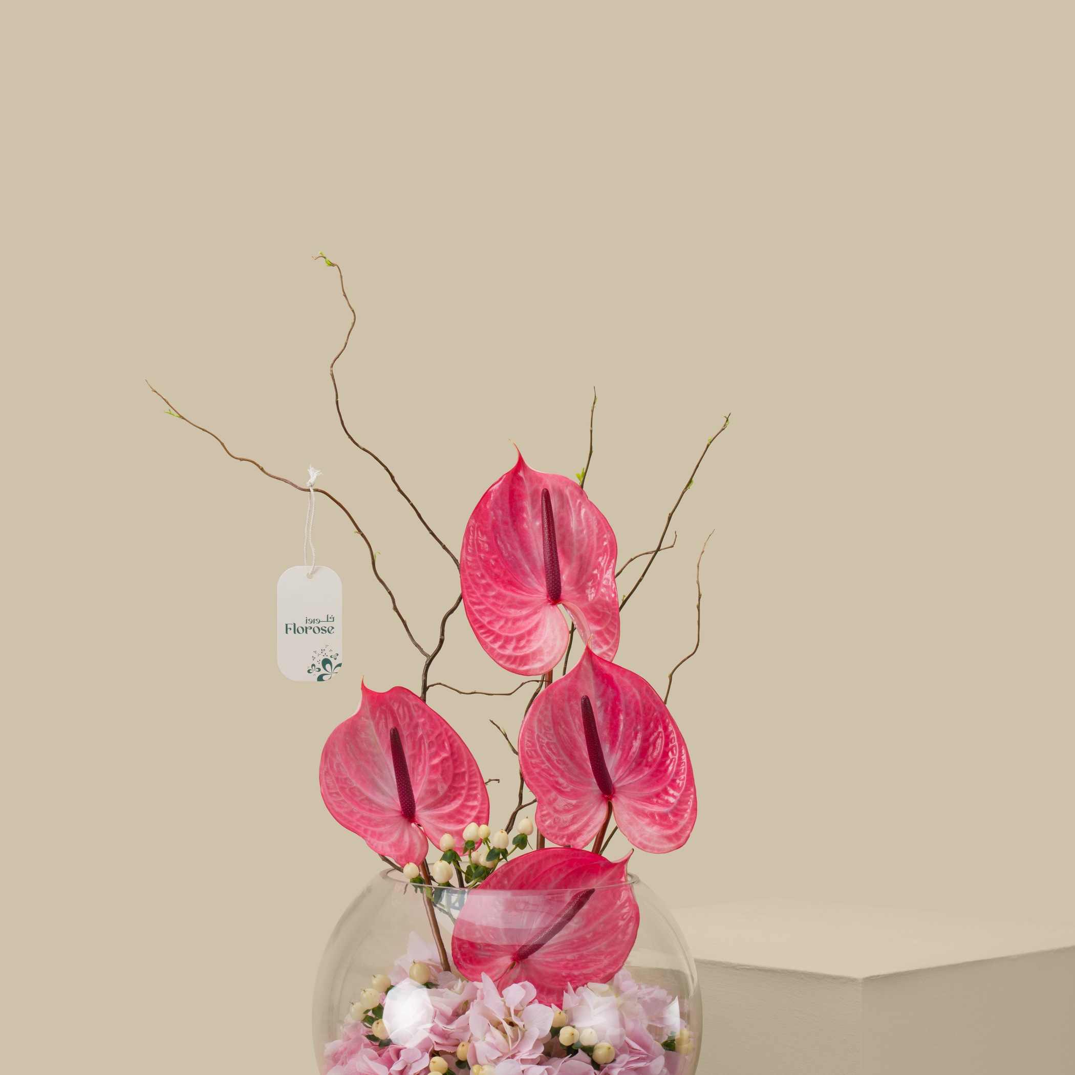 Pink Pearl Round Vase Pink Pearl Round Vase