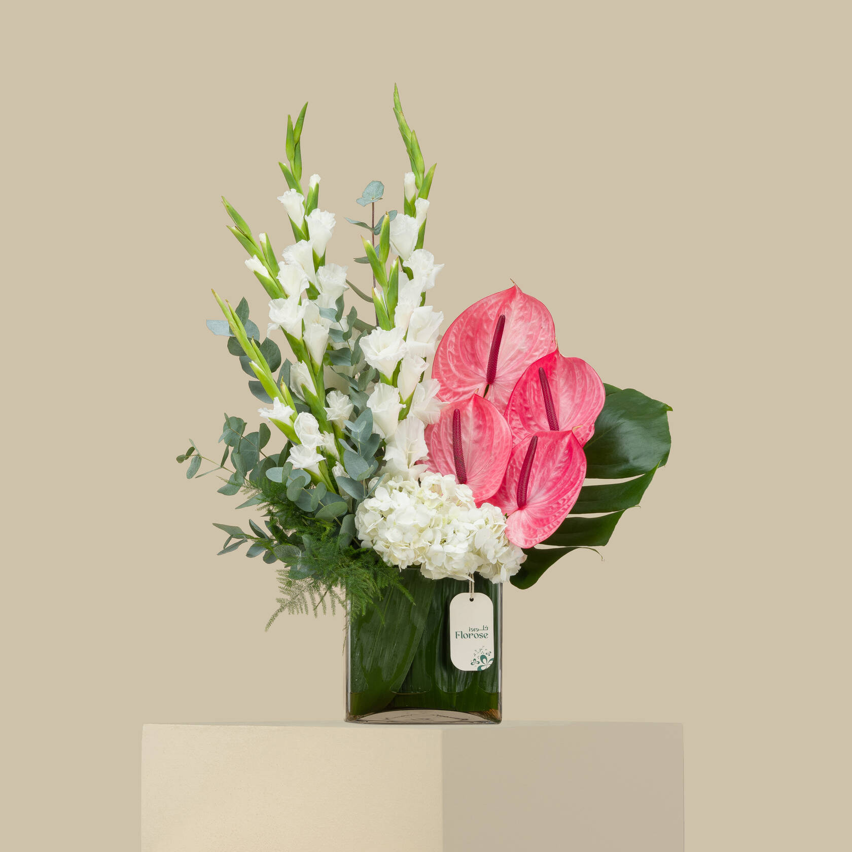 True Love Square Vase True Love Square Vase