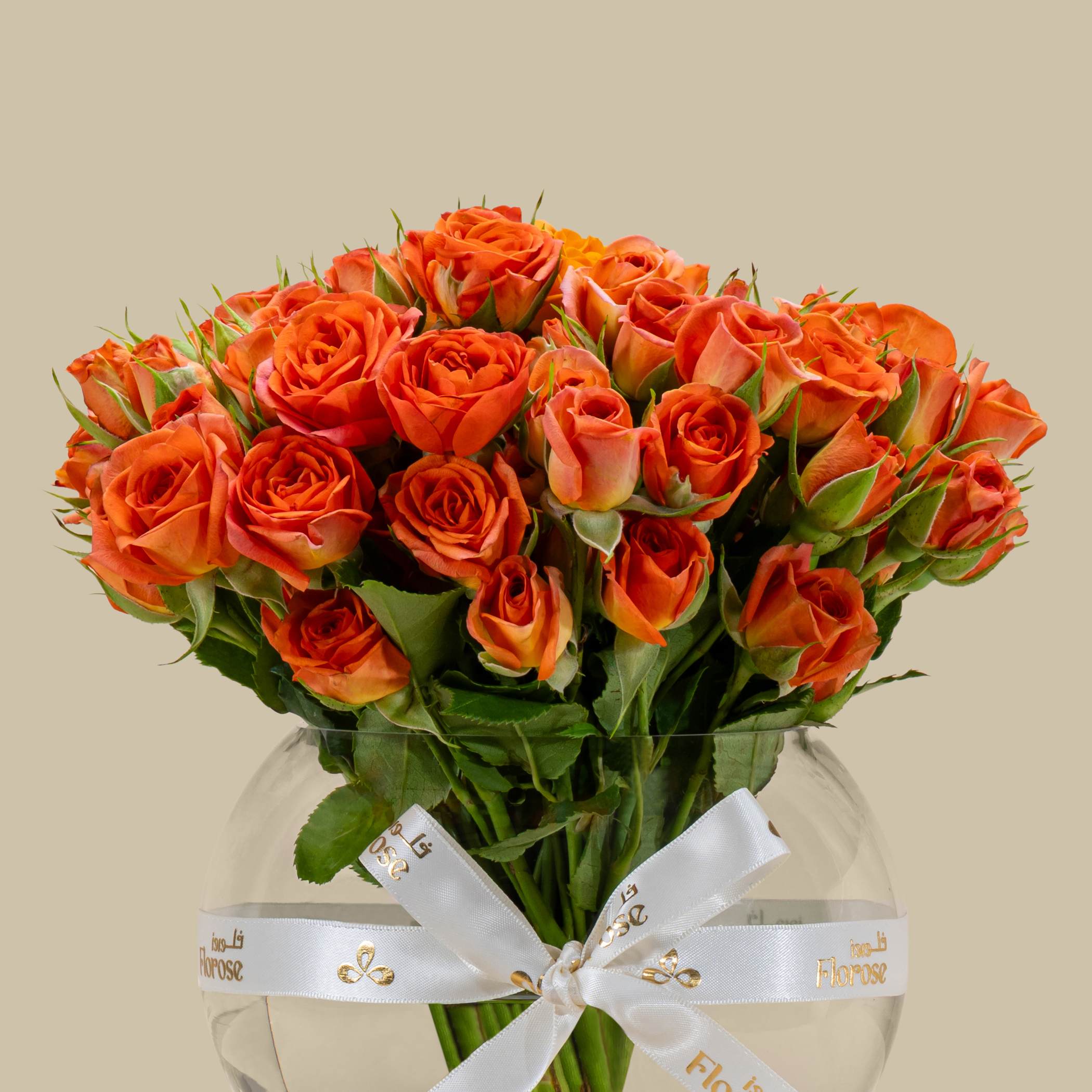 Iconic Spray Rose Bowl Orange | 20 Flowers Iconic Spray Rose Bowl Orange | 20 Flowers
