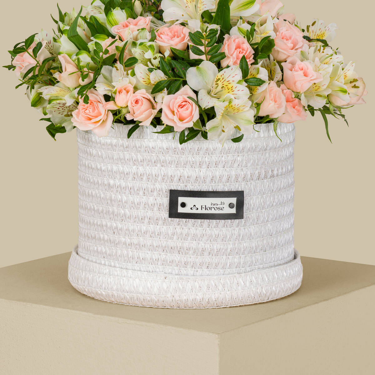Tropical Grace Basket Tropical Grace Basket