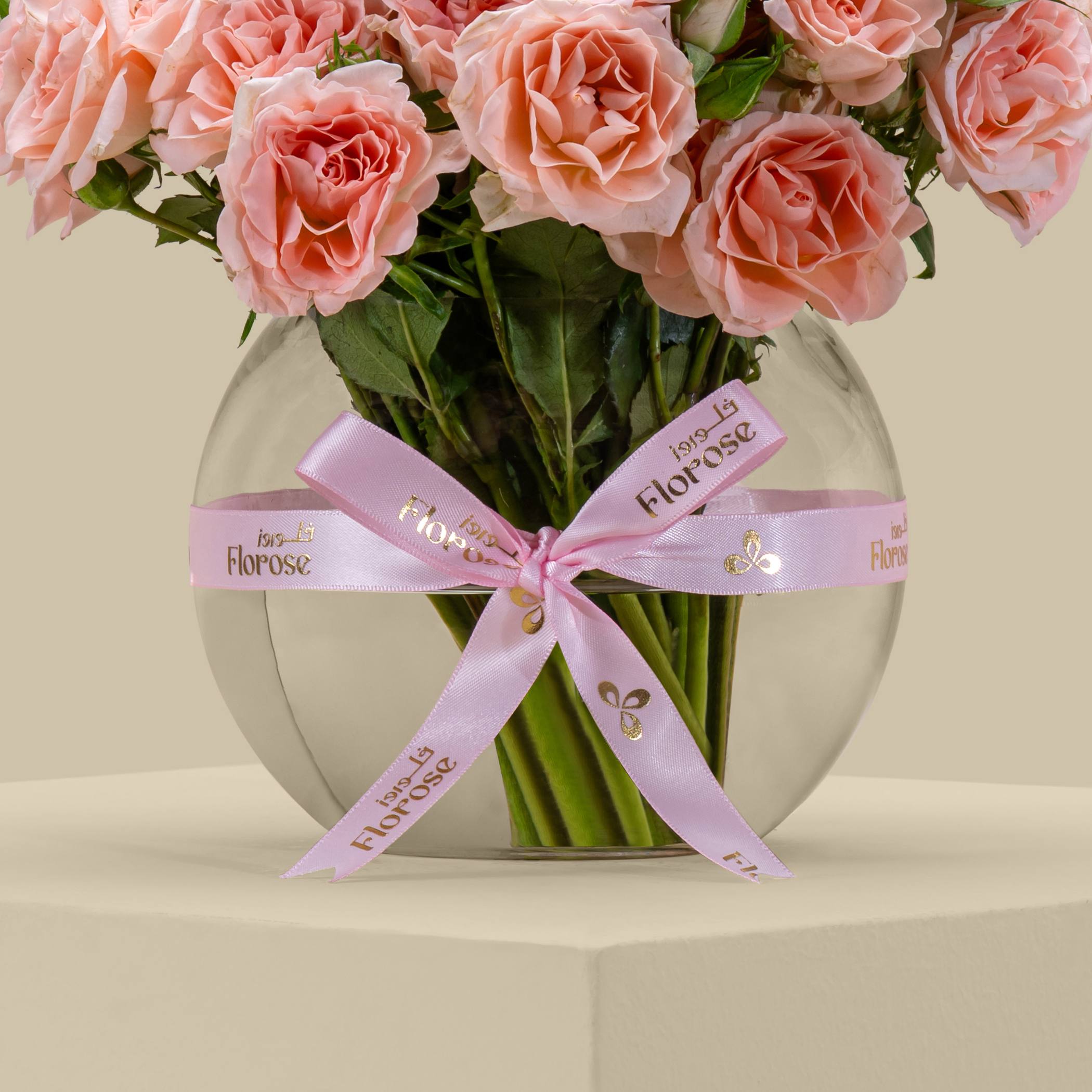 Iconic Spray Rose Vase Peach | 20 Flowers Iconic Spray Rose Vase Peach | 20 Flowers