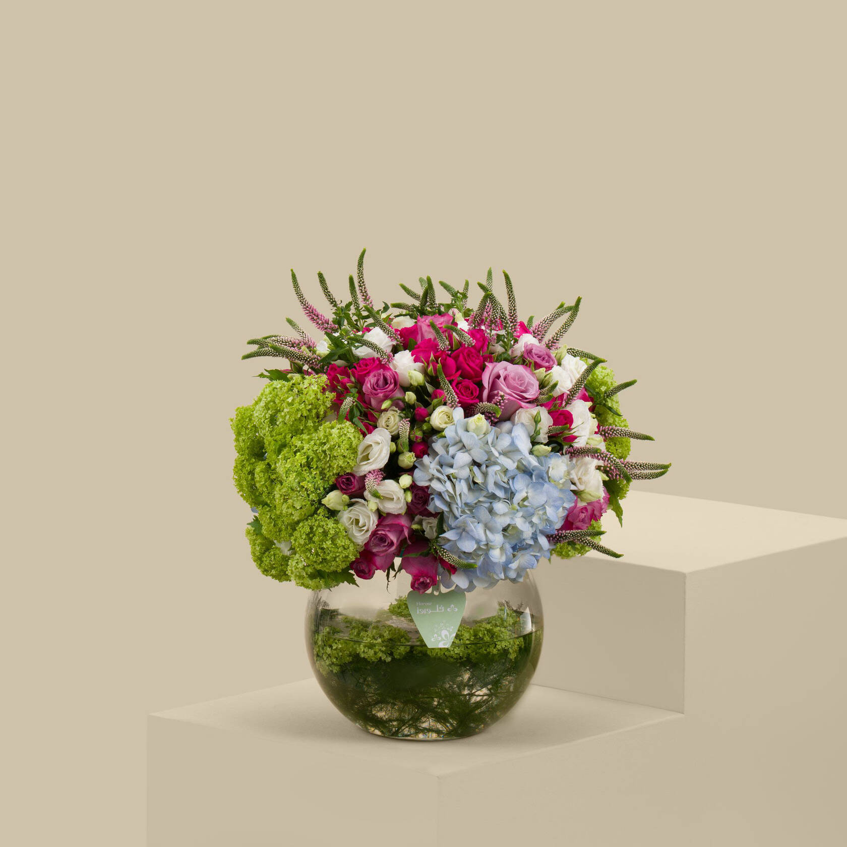 Four Seasons Round Vase Four Seasons Round Vase