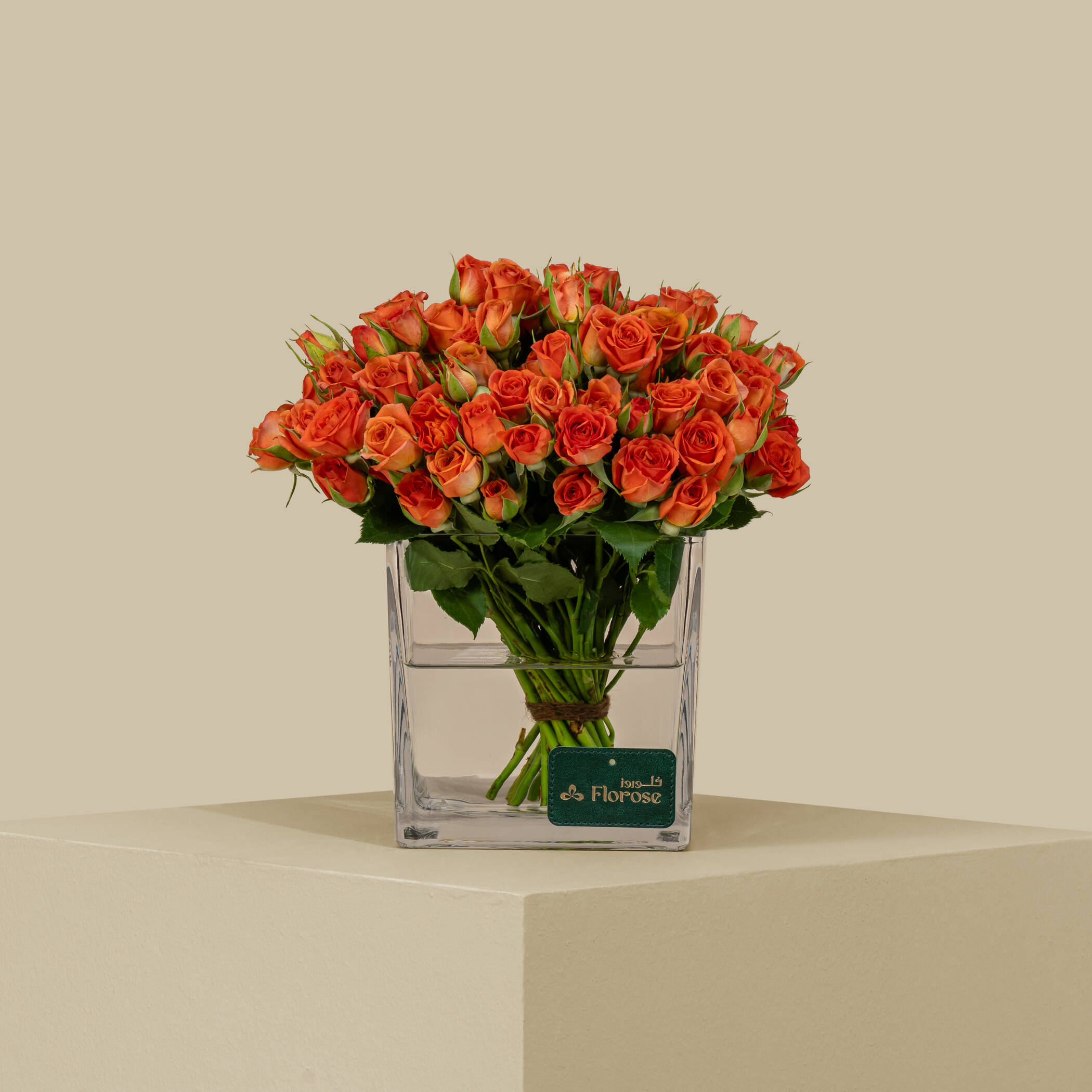Glorious Spray Rose Square Vase Orange | 30 Flowers Glorious Spray Rose Square Vase Orange | 30 Flowers