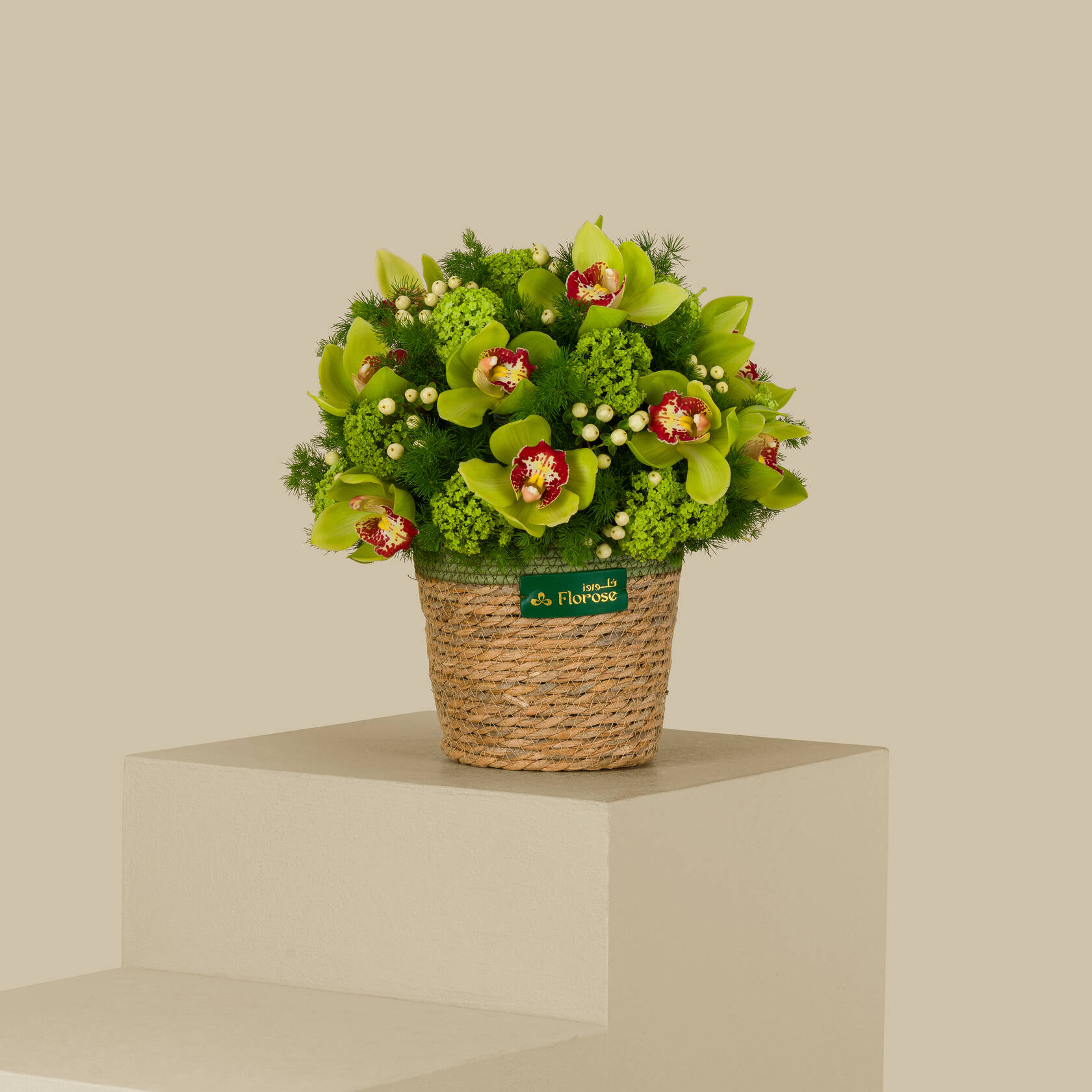 Flowering Garden Basket Flowering Garden Basket