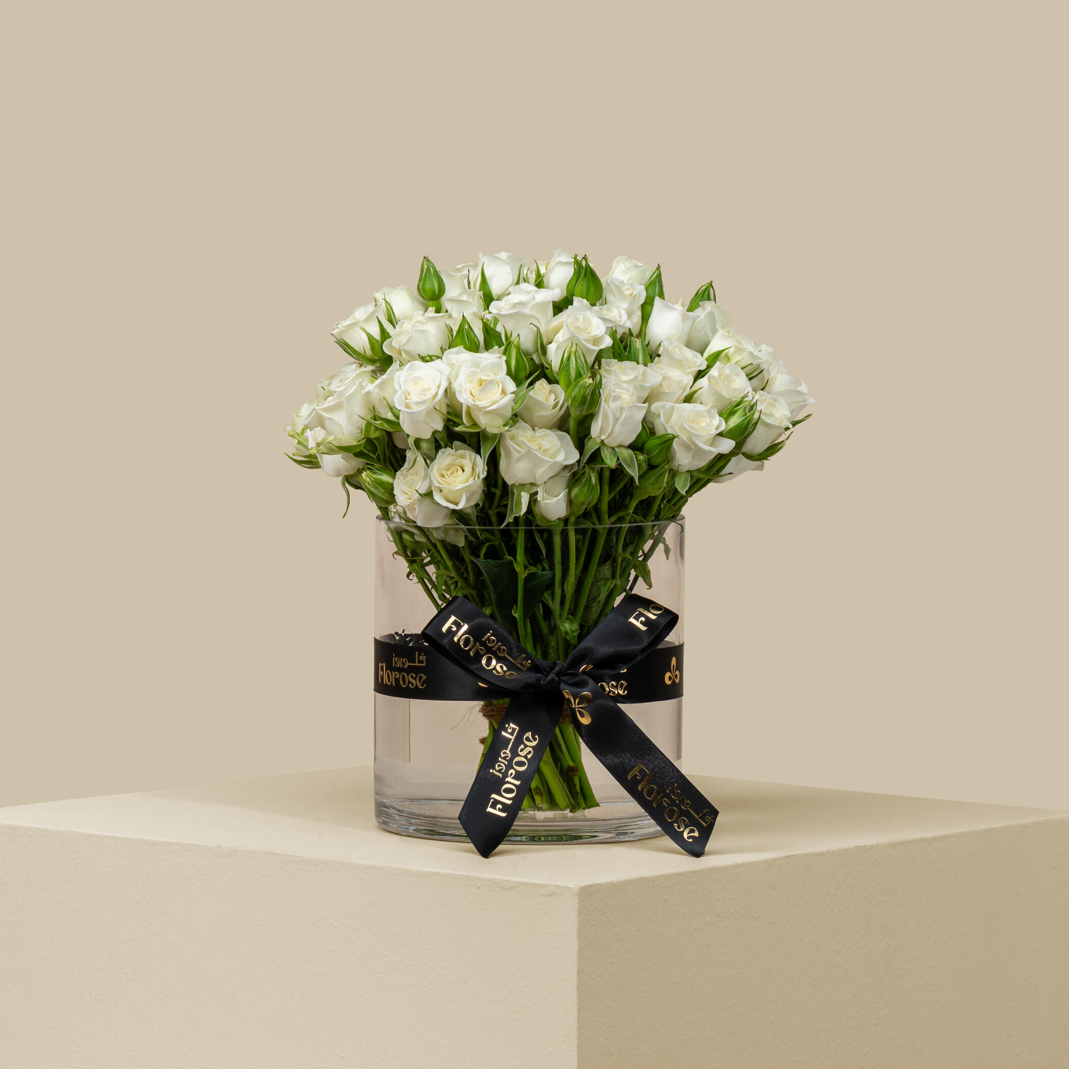 Dreamy Spray Rose Vase White | 20 Flowers Dreamy Spray Rose Vase White | 20 Flowers