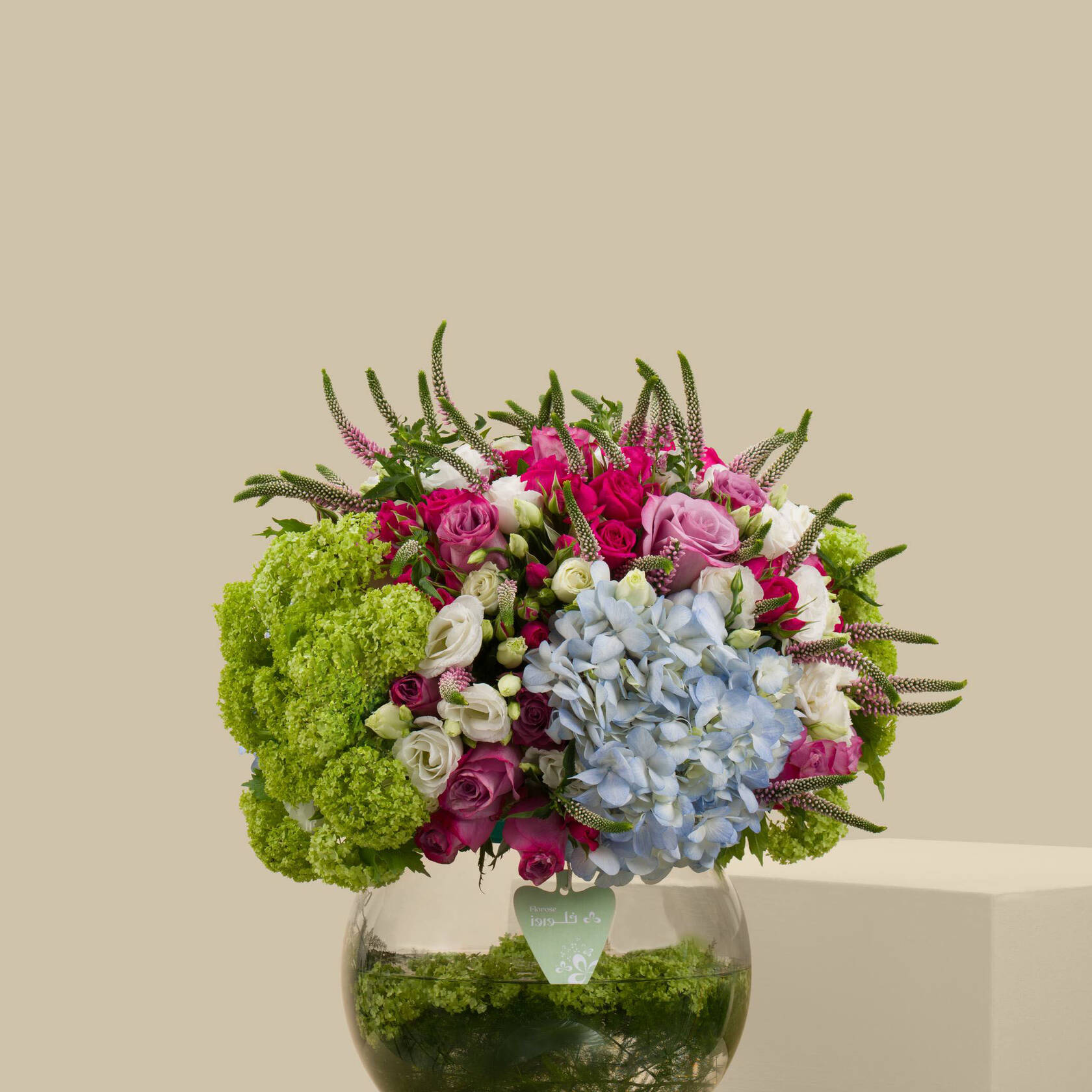 Four Seasons Round Vase Four Seasons Round Vase