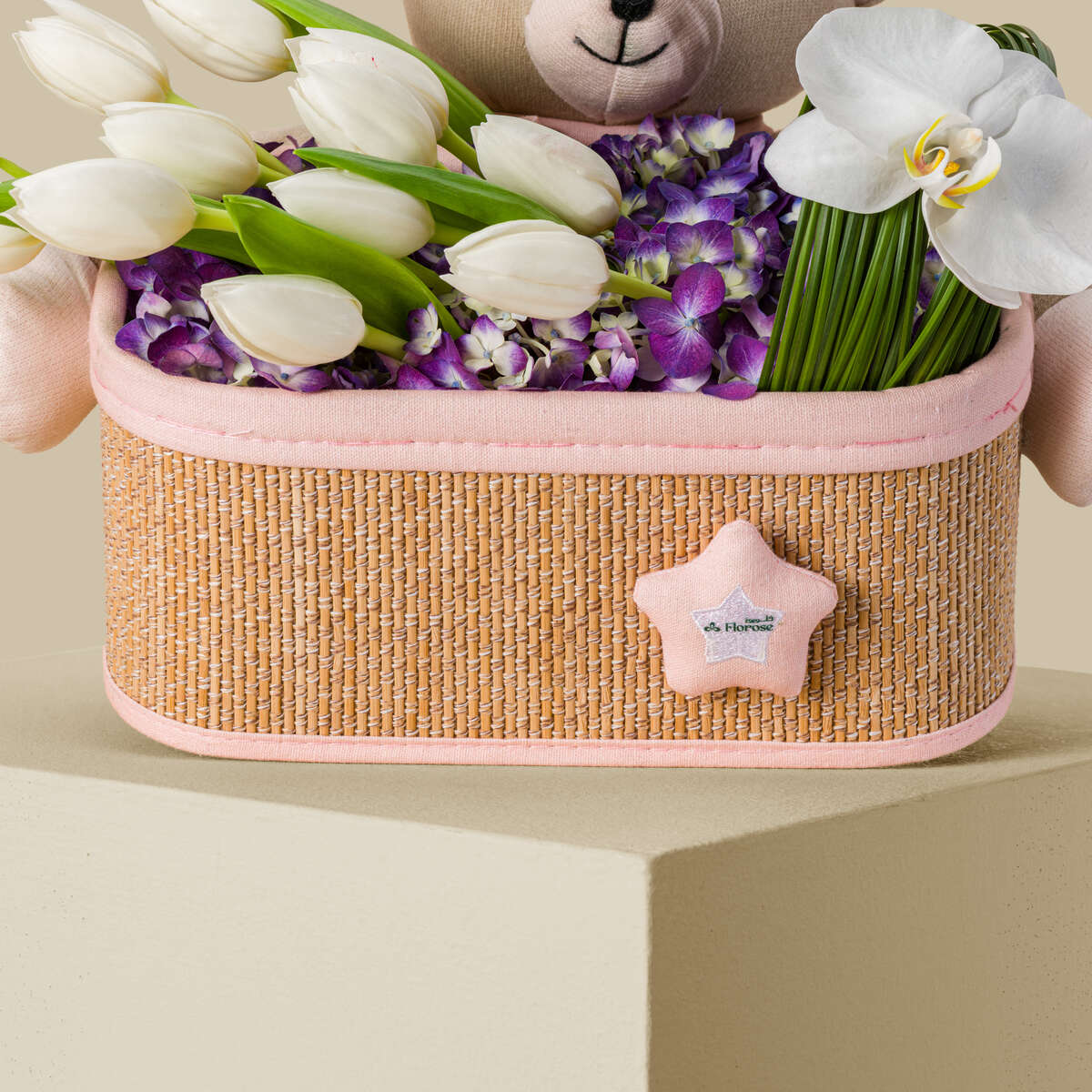 Purple Touch Basket Purple Touch Basket