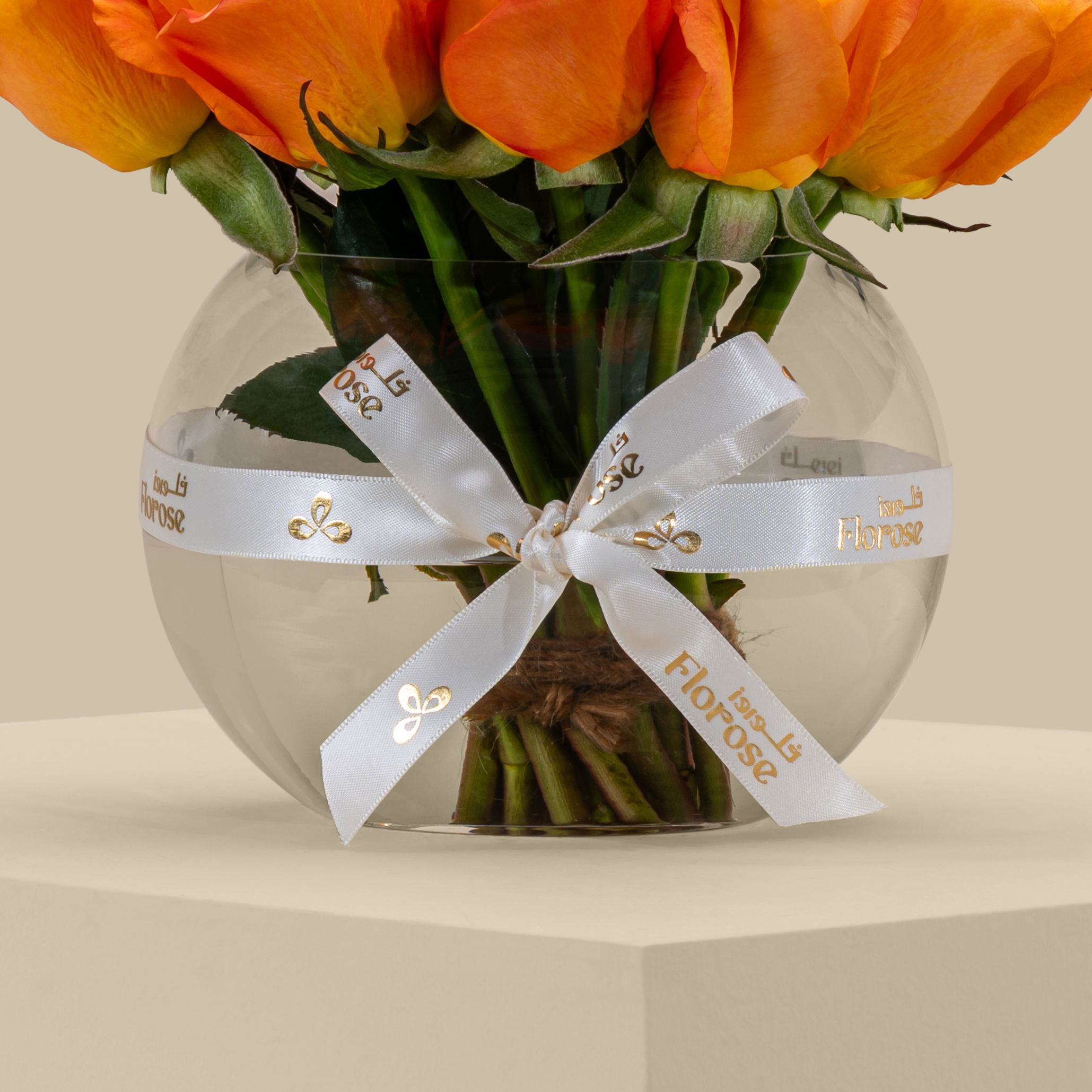 Stunning Rose Vase Orange | 15 Flowers Stunning Rose Vase Orange | 15 Flowers