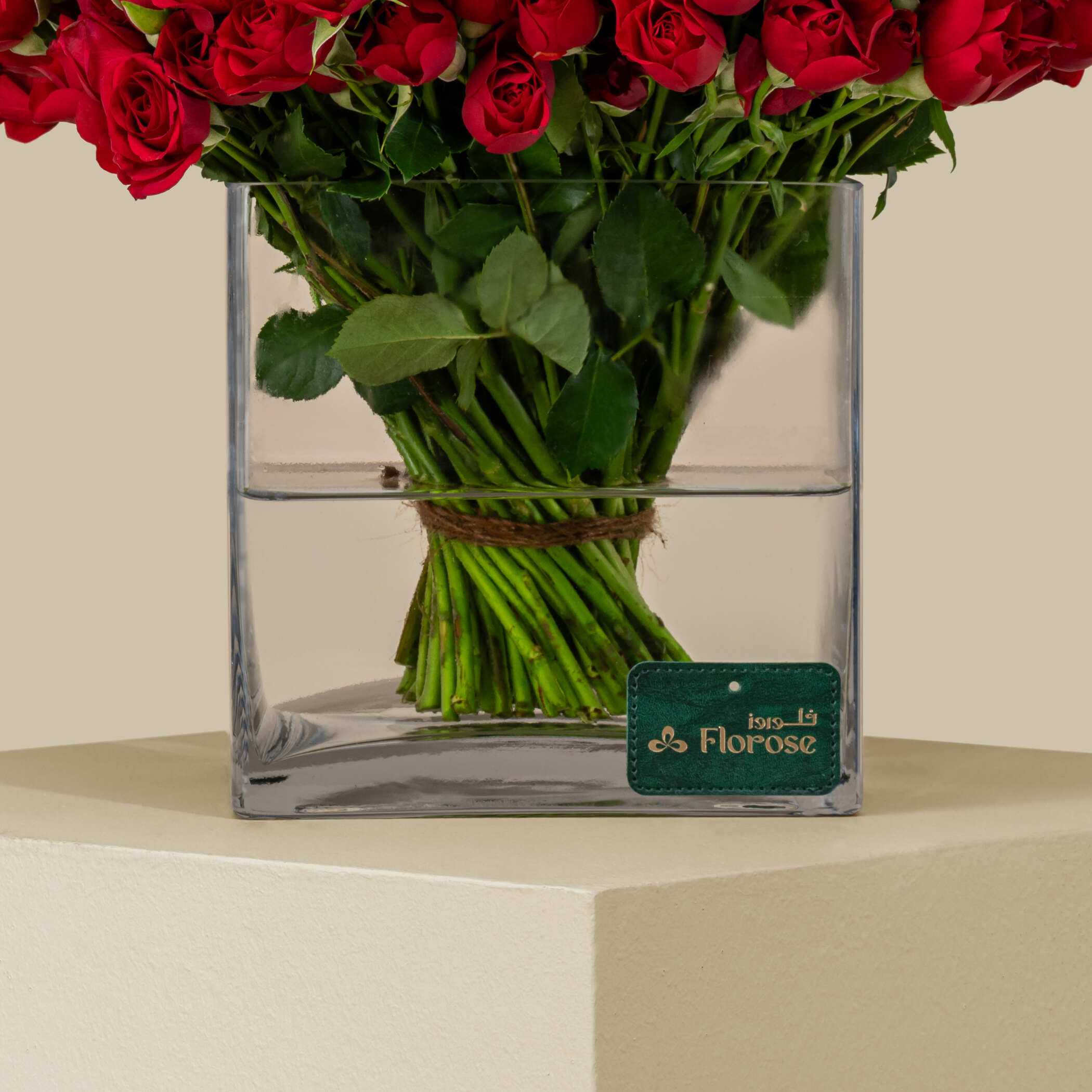 Perfect Spray Rose Square Vase Red | 50 Flowers Perfect Spray Rose Square Vase Red | 50 Flowers