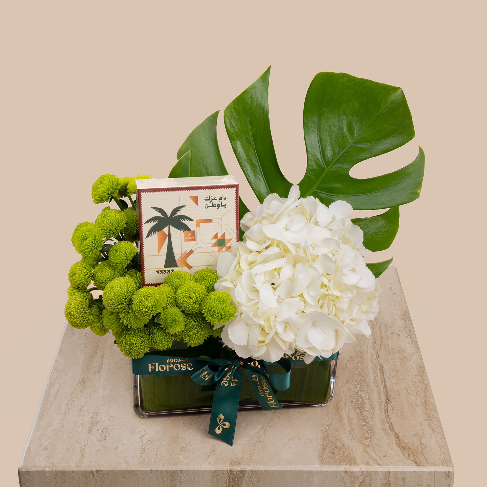Patchi Chocolate National Day | Harmony Of Nature Vase Patchi Chocolate National Day | Harmony Of Nature Vase