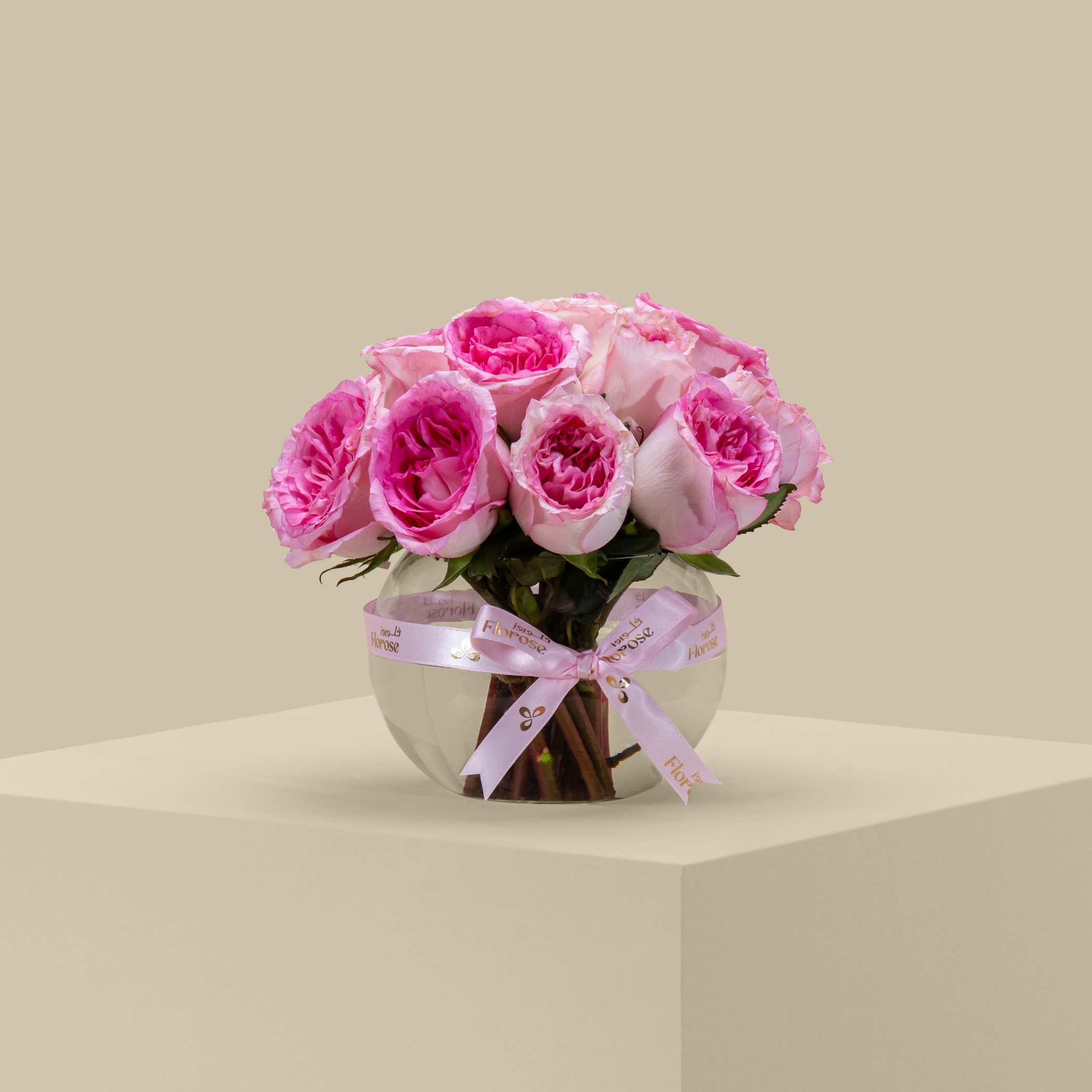 Stunning Rose Vase Pink | 15 Flowers Stunning Rose Vase Pink | 15 Flowers