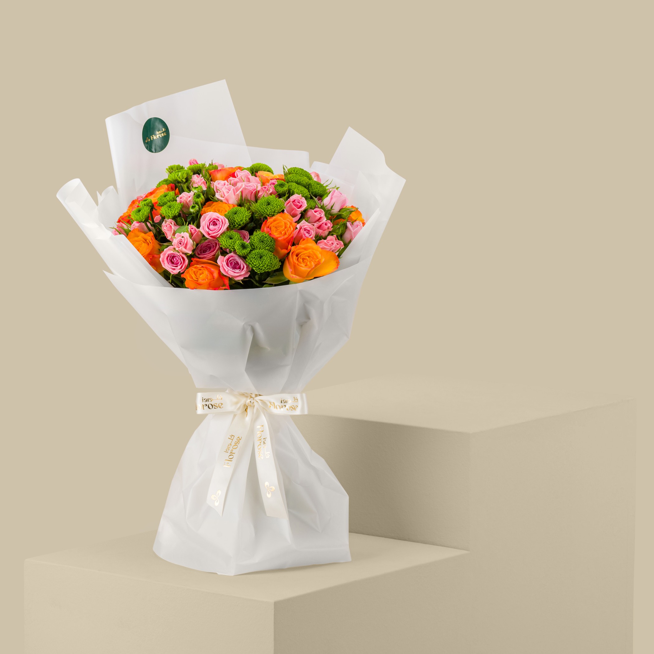 Spectrum Of Love Bouquet Spectrum Of Love Bouquet