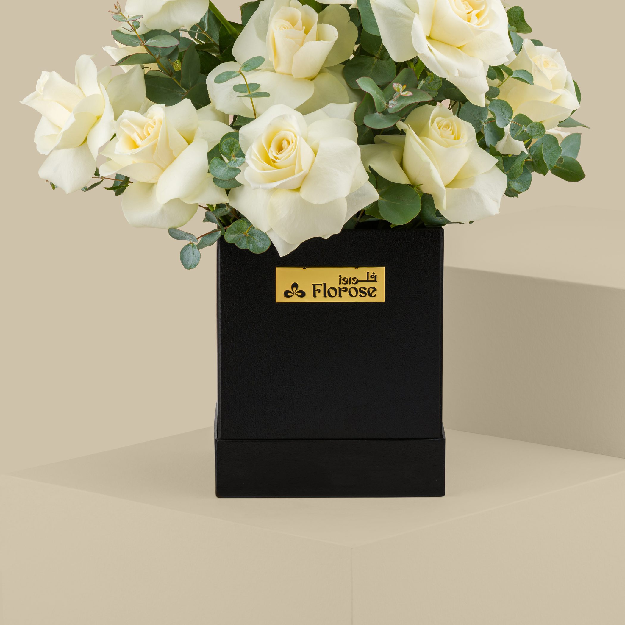 Pristine Charm Box | Graduation Topper Pristine Charm Box | Graduation Topper