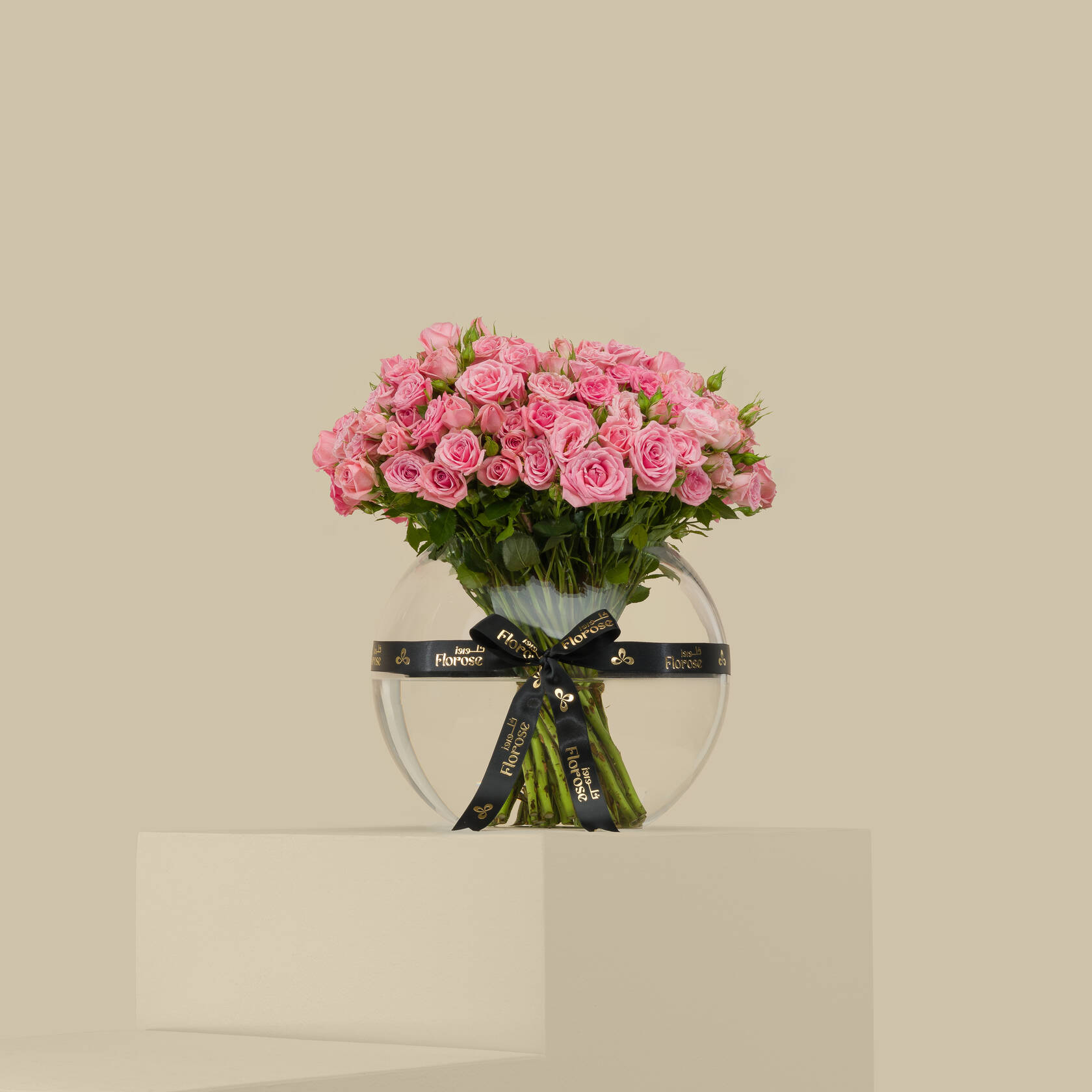 Charming Spray Rose Vase Pink | 50 Flowers Charming Spray Rose Vase Pink | 50 Flowers