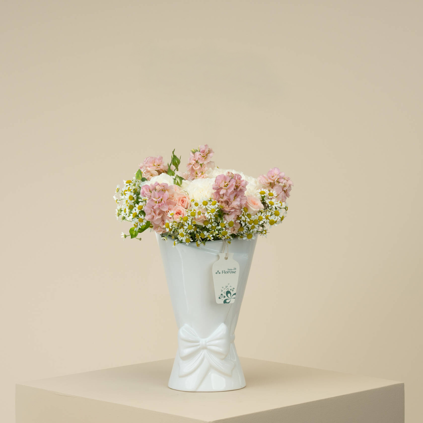 Elegant Bloom Premium Vase Elegant Bloom Premium Vase
