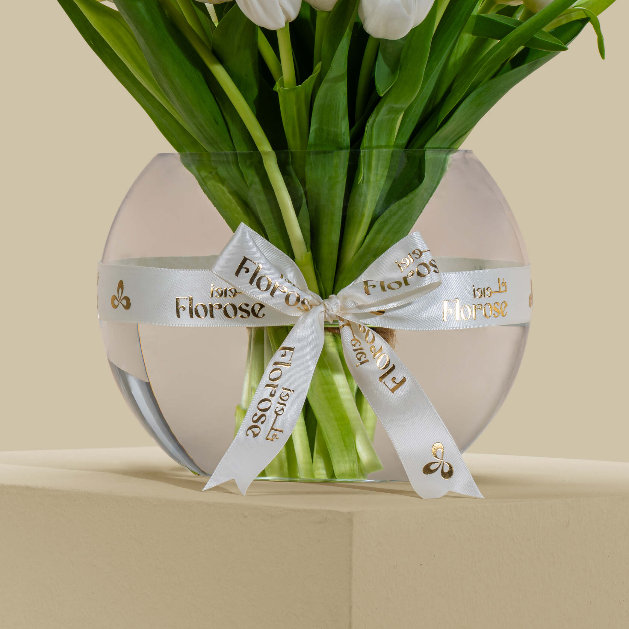 White Tulip Vase White Tulip Vase