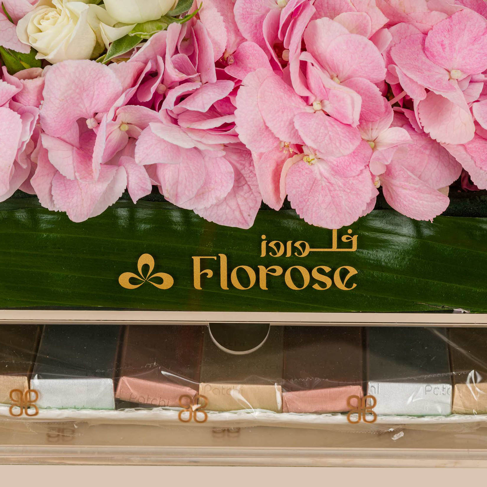 Patchi Chocolate Large Box 53 | Luxurious Roses Box Patchi Chocolate Large Box 53 | Luxurious Roses Box