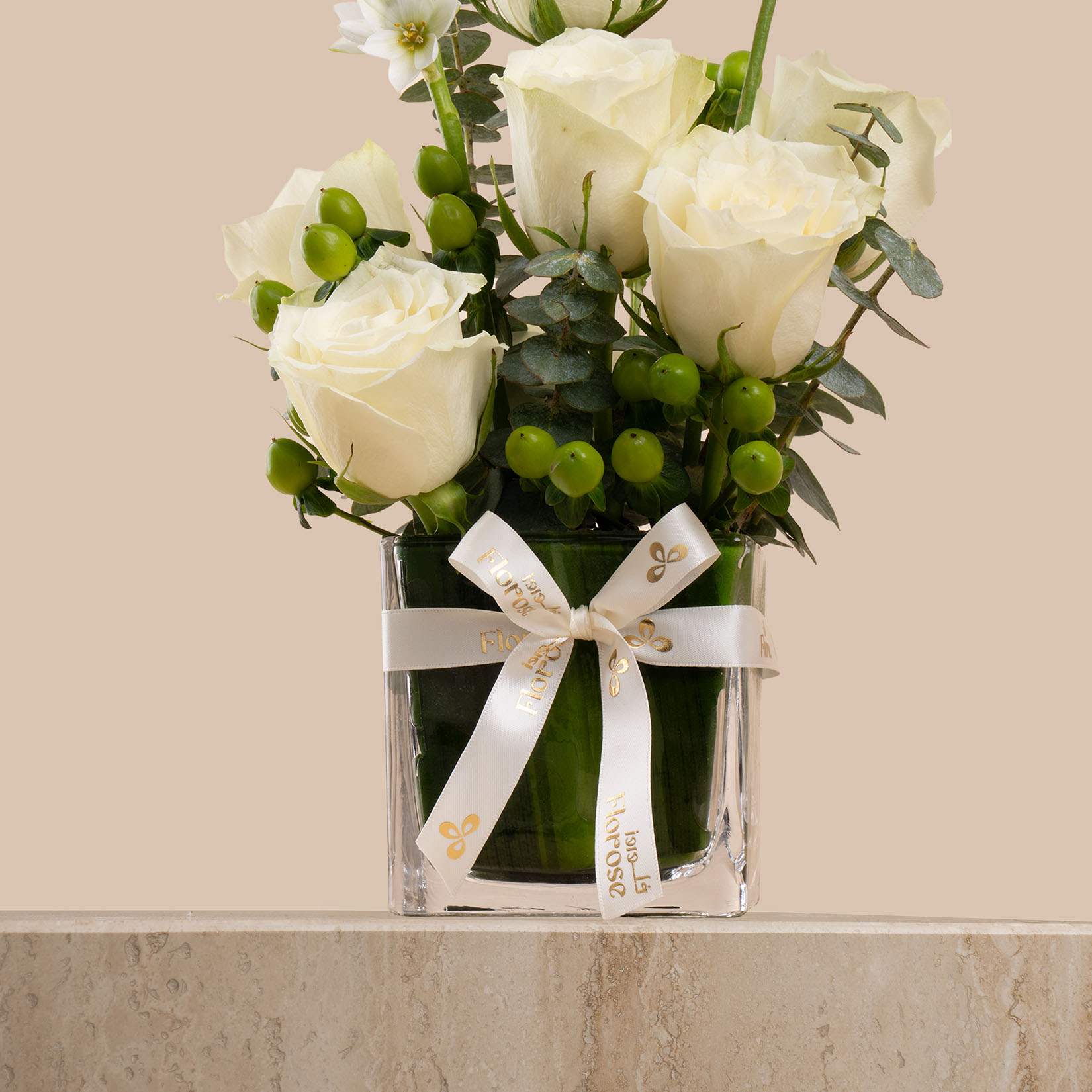 Anoosh Generosity Chocolate Box | Purity Vase Anoosh Generosity Chocolate Box | Purity Vase