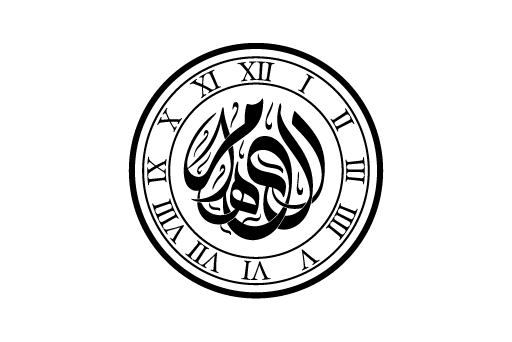 الدهام