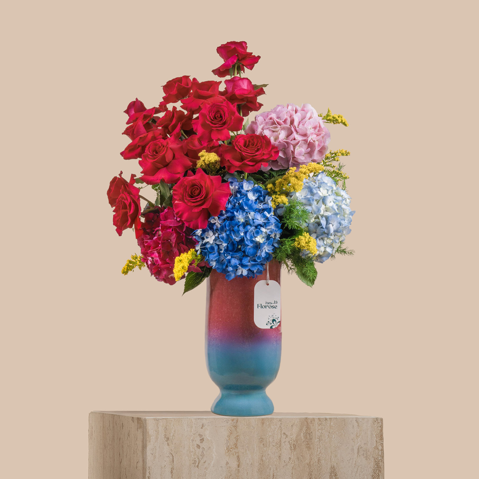 Royal Gradient Vase Royal Gradient Vase