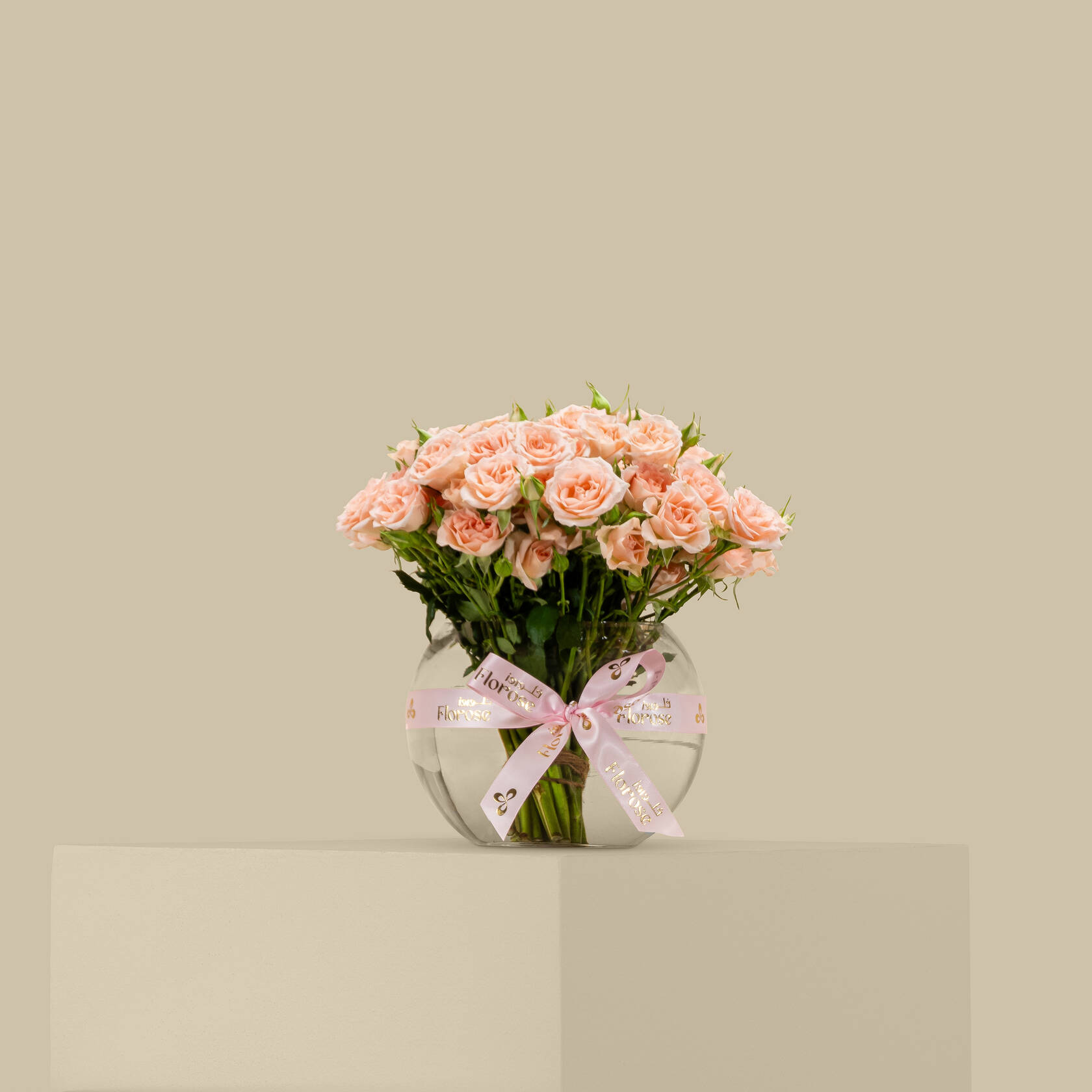 Stunning Spray Rose Vase Peach | 30 Flowers Stunning Spray Rose Vase Peach | 30 Flowers