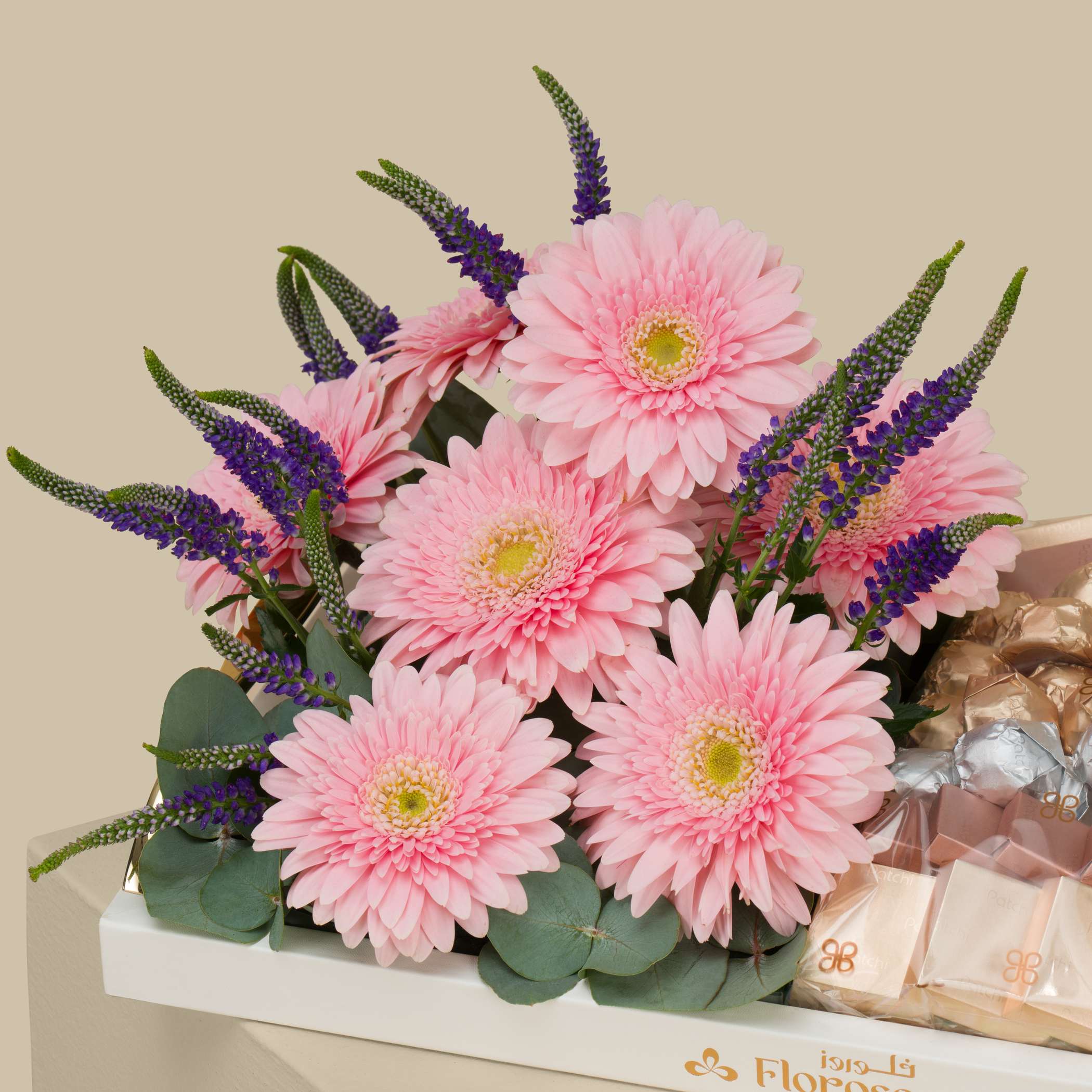 Patchi Chocolate Tray 60 Pieces | Calm Horizon Patchi Chocolate Tray 60 Pieces | Calm Horizon