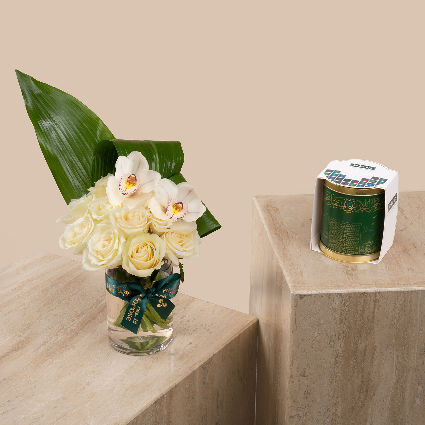 Bostani | Musical Chocolate Tin | Legacy of Pride Vase Bostani | Musical Chocolate Tin | Legacy of Pride Vase