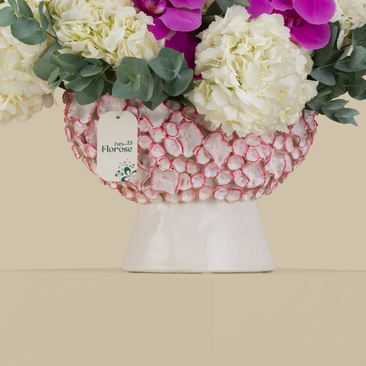 Pink Clouds Premium Vase Pink Clouds Premium Vase