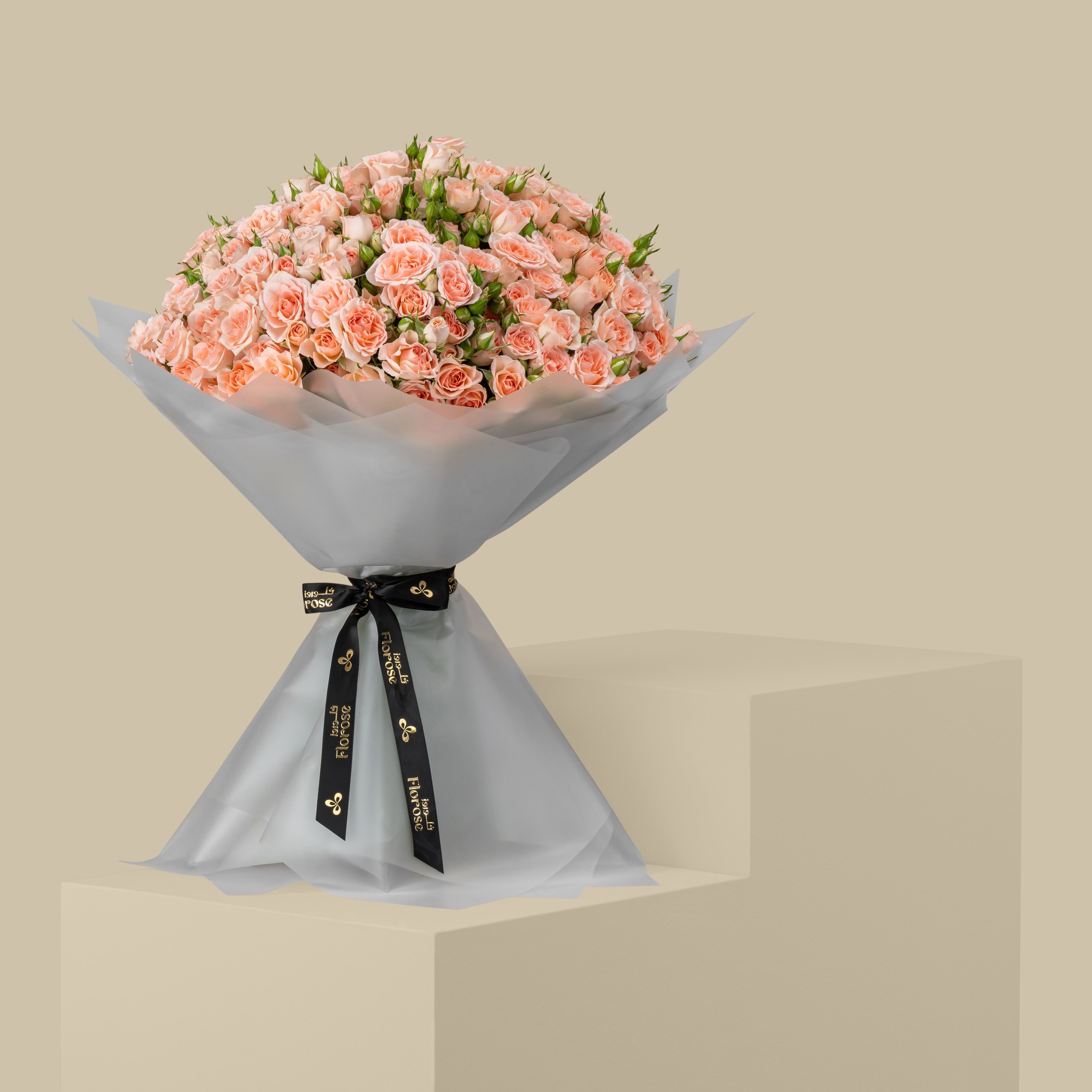 Radiant Spray Rose Bouquet Peach | 75 Flowers Radiant Spray Rose Bouquet Peach | 75 Flowers