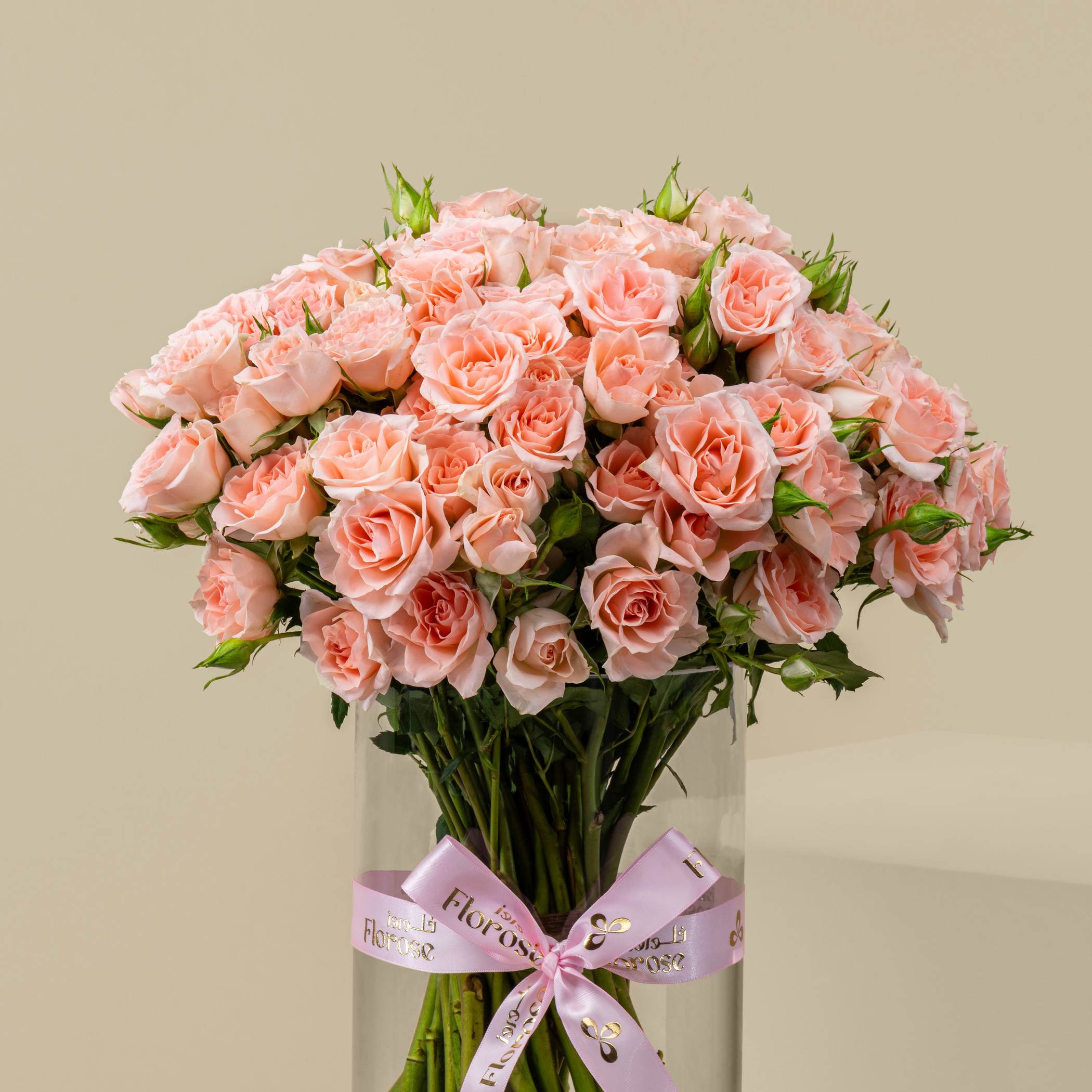 Delicate Spray Rose Vase Peach | 30 Flowers Delicate Spray Rose Vase Peach | 30 Flowers