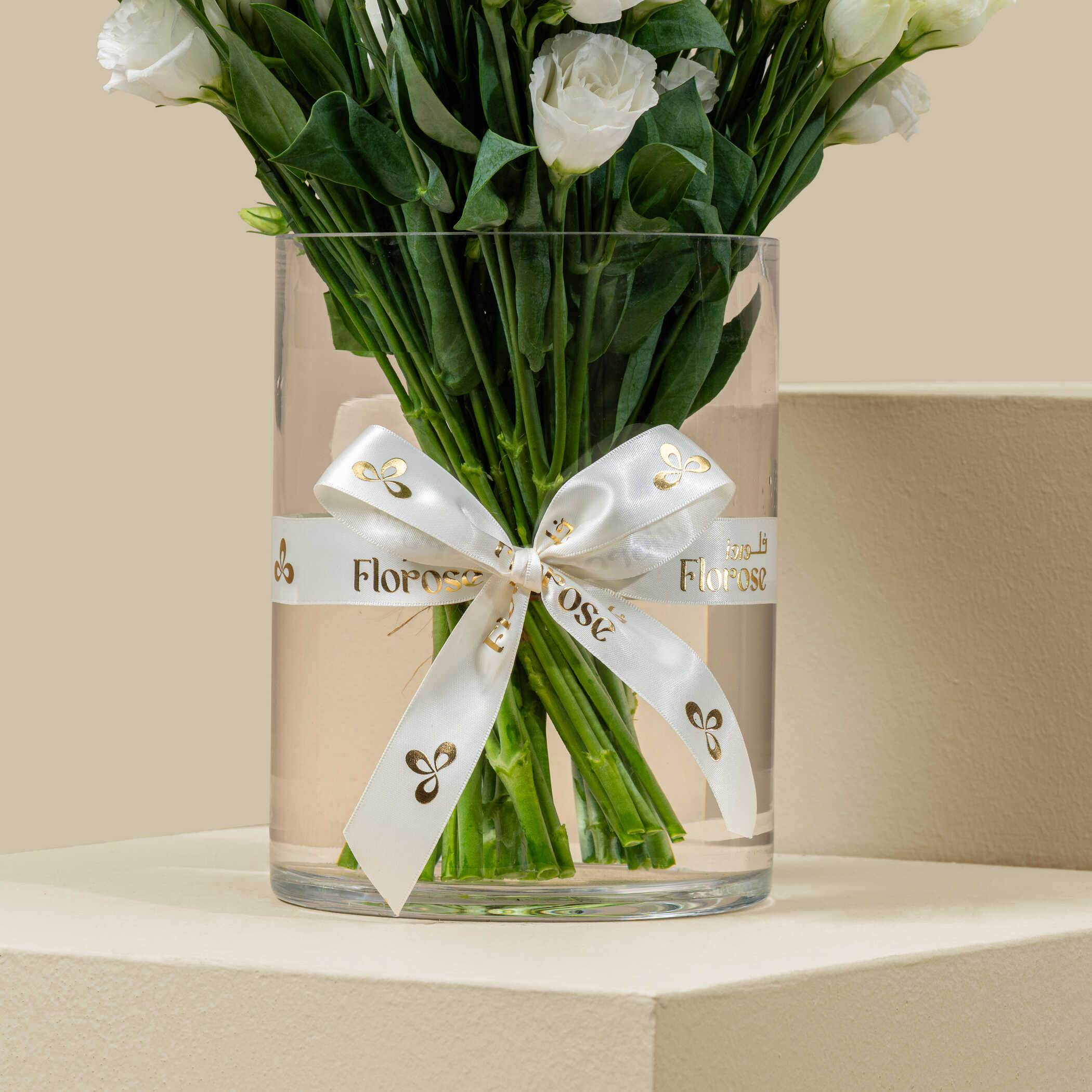 White Eustoma Vase White Eustoma Vase