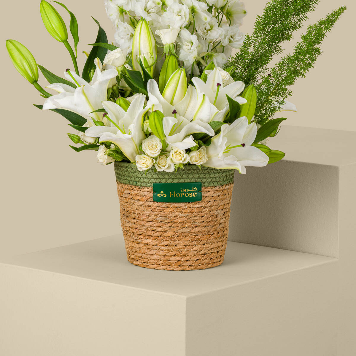 Heavenly Serenity Basket Heavenly Serenity Basket