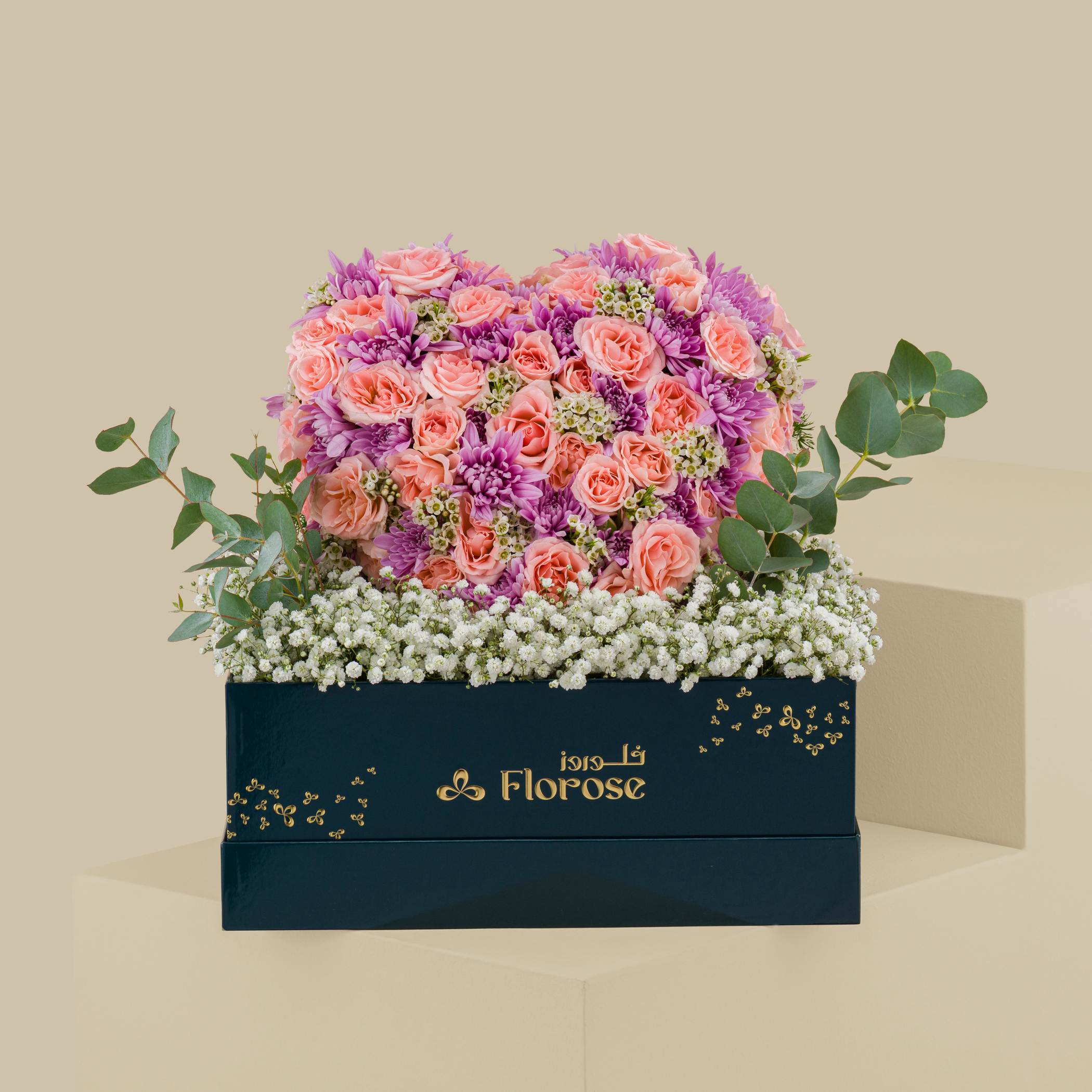 Elegant Heart Box Elegant Heart Box