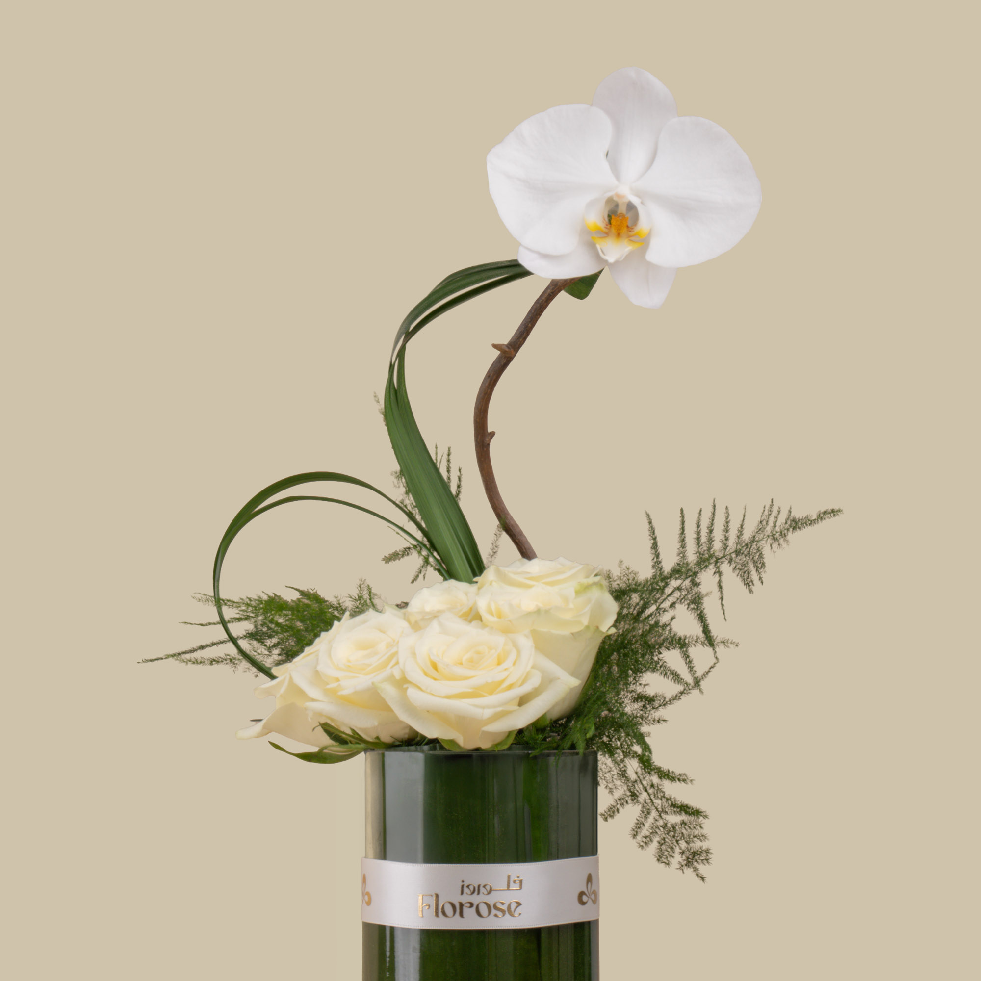 Pure Bloom Vase Pure Bloom Vase