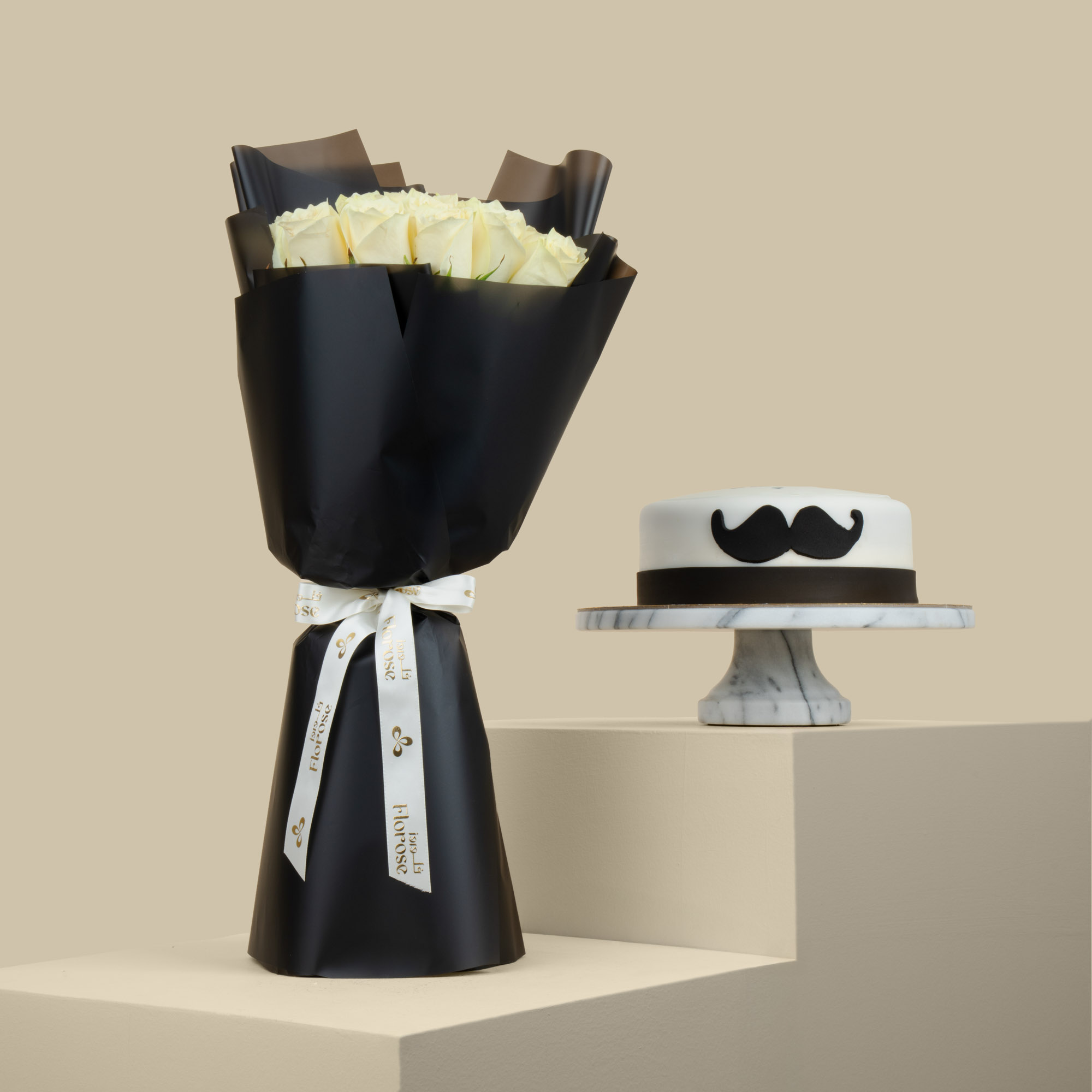 Helen | Best Dad In The World Cake | Purity Bouquet Helen | Best Dad In The World Cake | Purity Bouquet