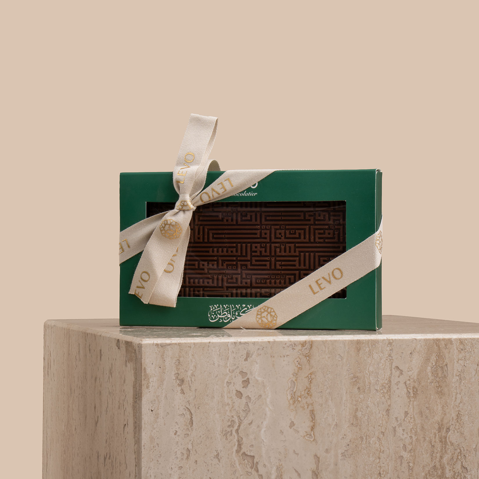 Levo | Saudi National Anthem Chocolate Bar | Majestic Vase Levo | Saudi National Anthem Chocolate Bar | Majestic Vase