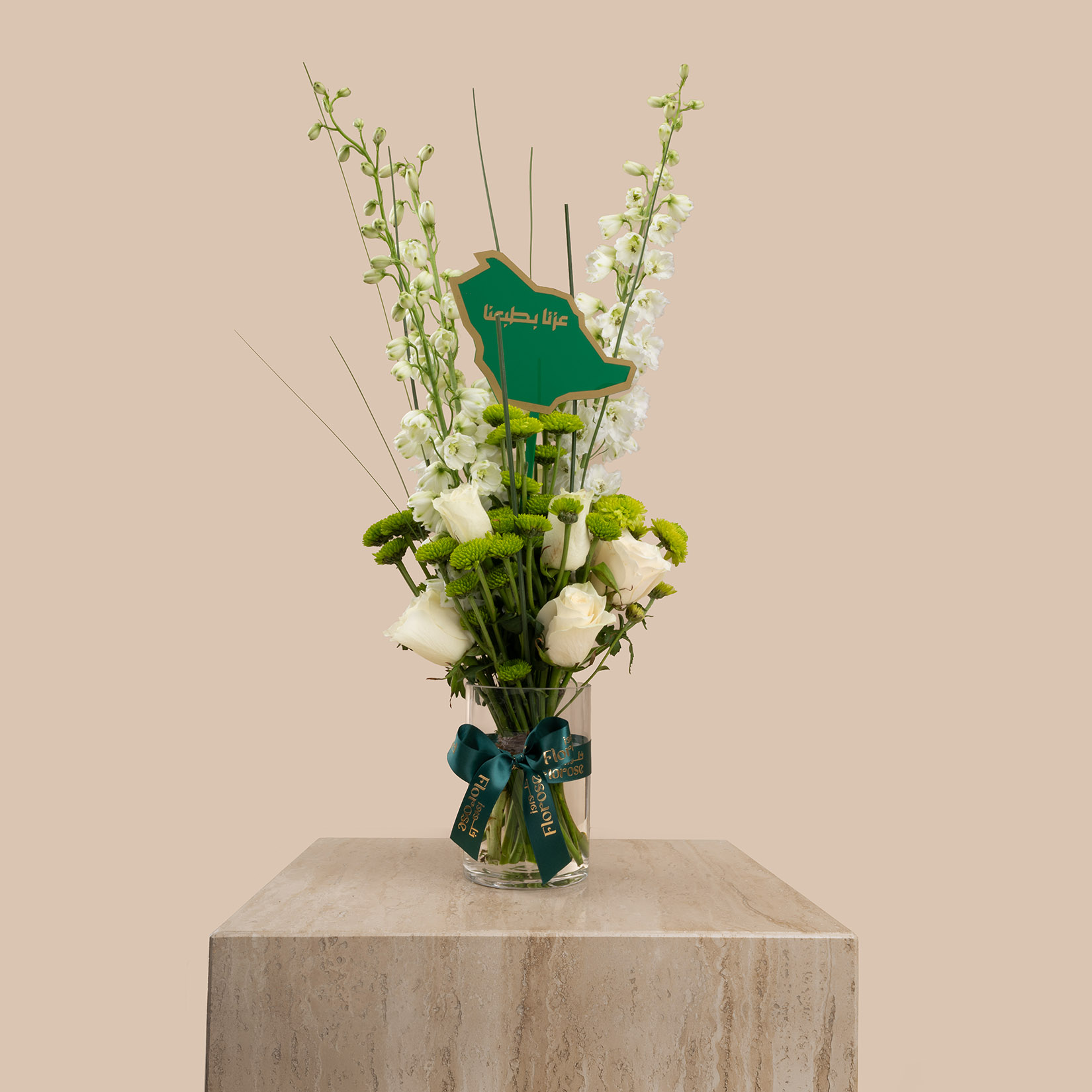 Serene Melodies Vase | National Day Toppers Serene Melodies Vase | National Day Toppers
