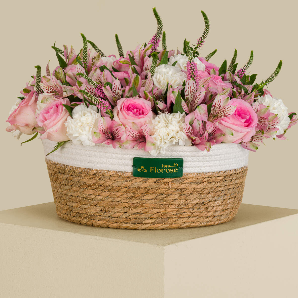 Flower Paradise Basket Flower Paradise Basket