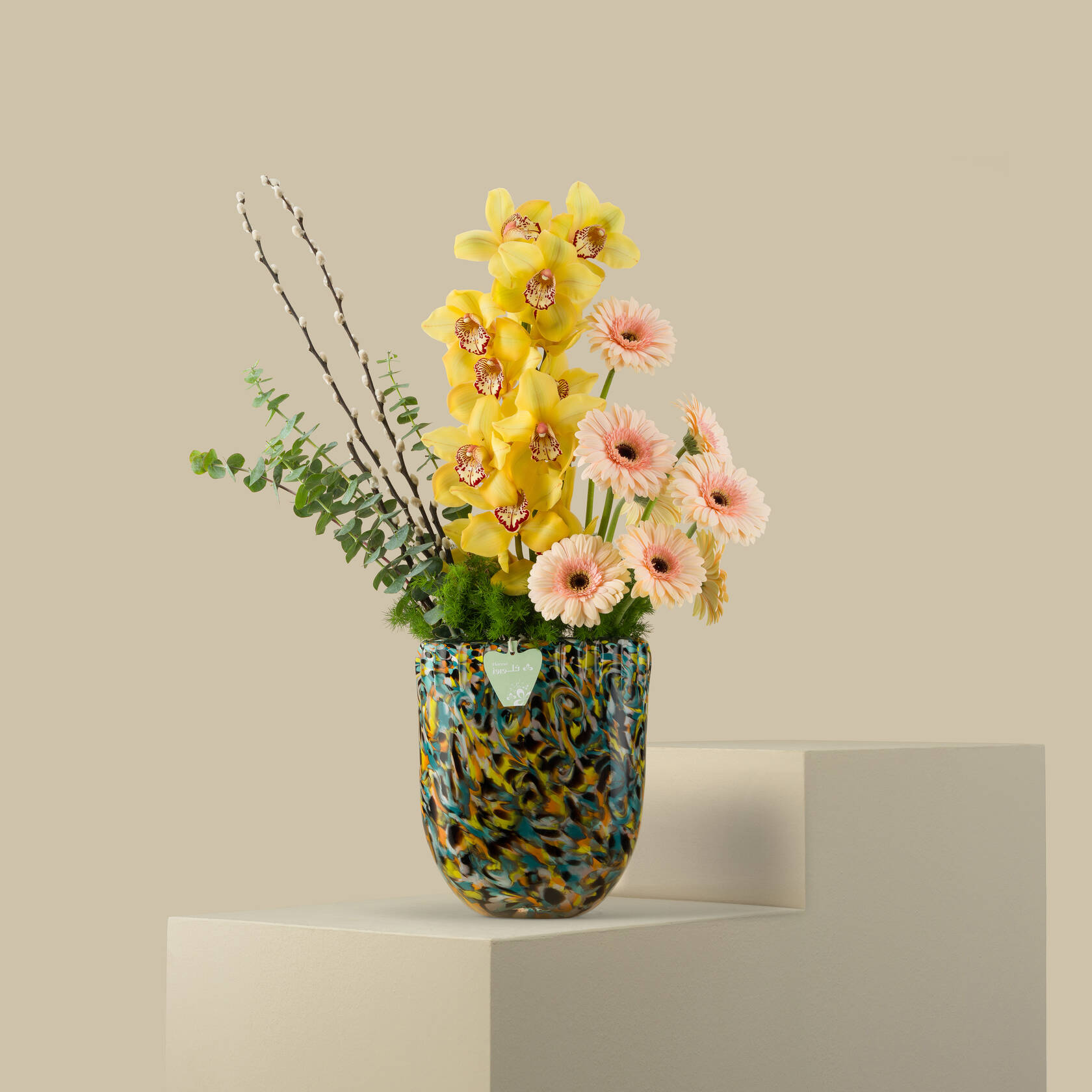 Golden Petal Premium Vase Golden Petal Premium Vase