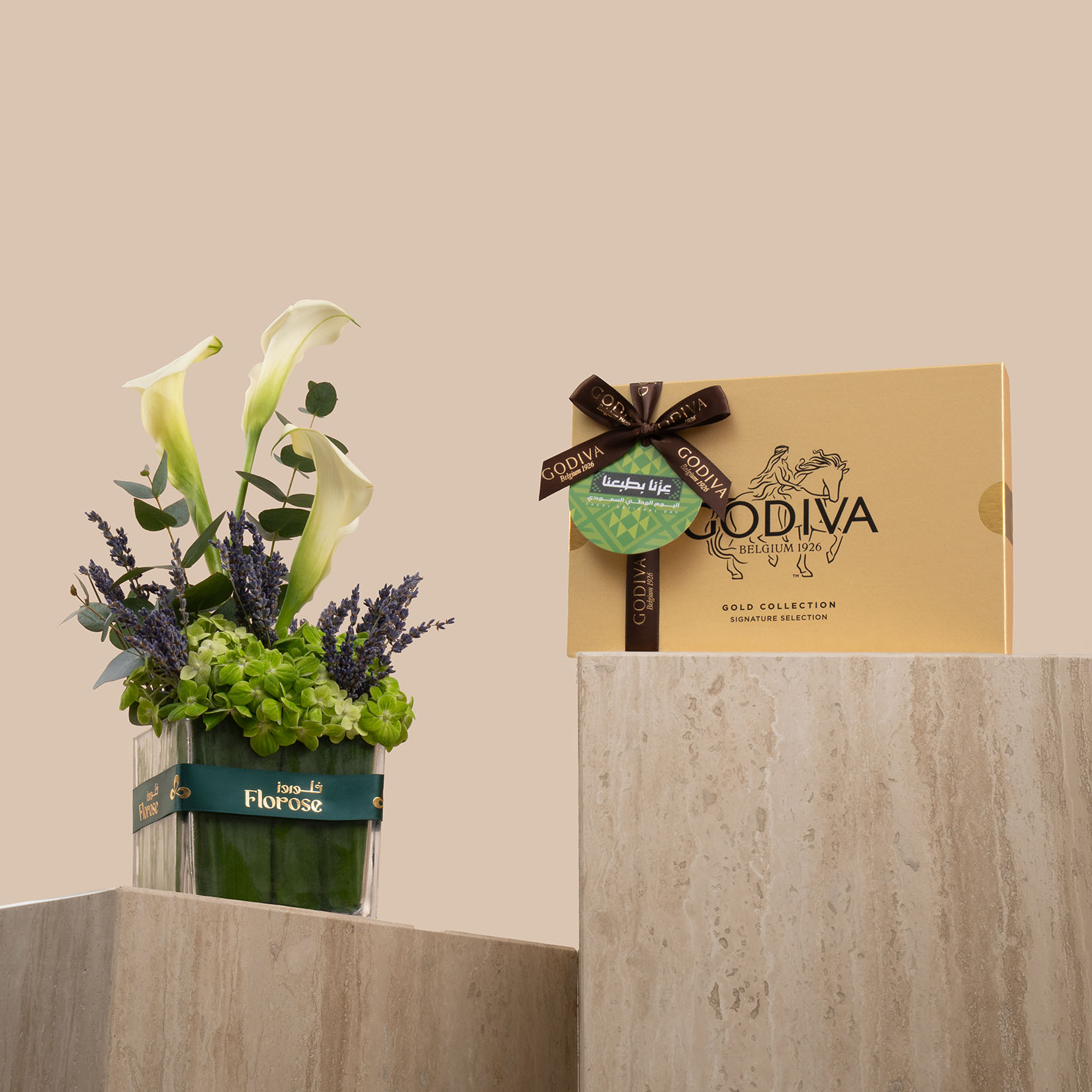 Godiva Chocolate For National Day | Pure Essence Vase Godiva Chocolate For National Day | Pure Essence Vase