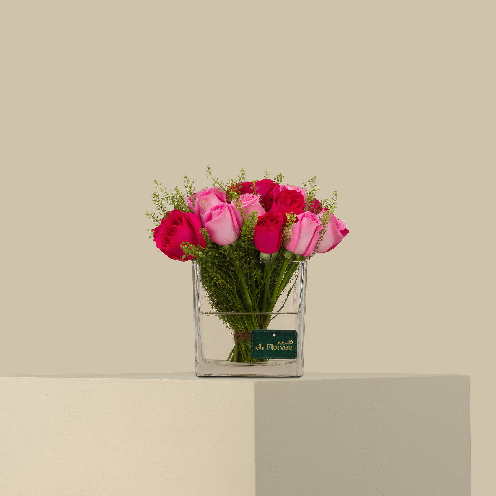Pink Glow Square Vase Pink Glow Square Vase