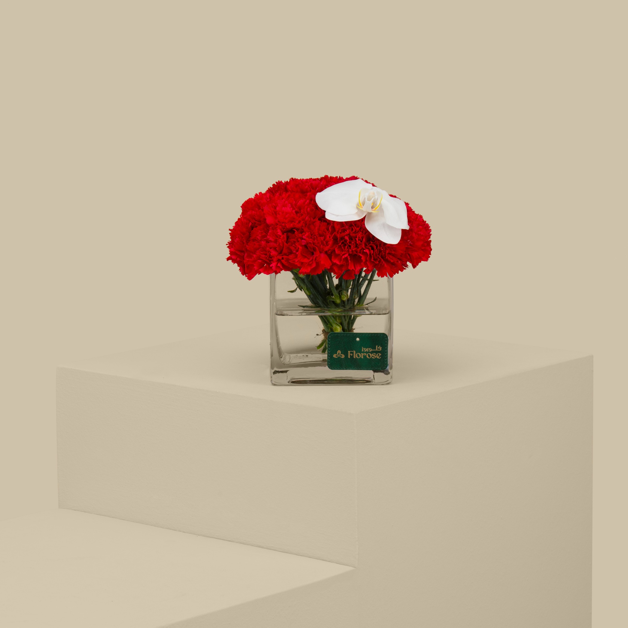 Heartbeat Square Vase Heartbeat Square Vase
