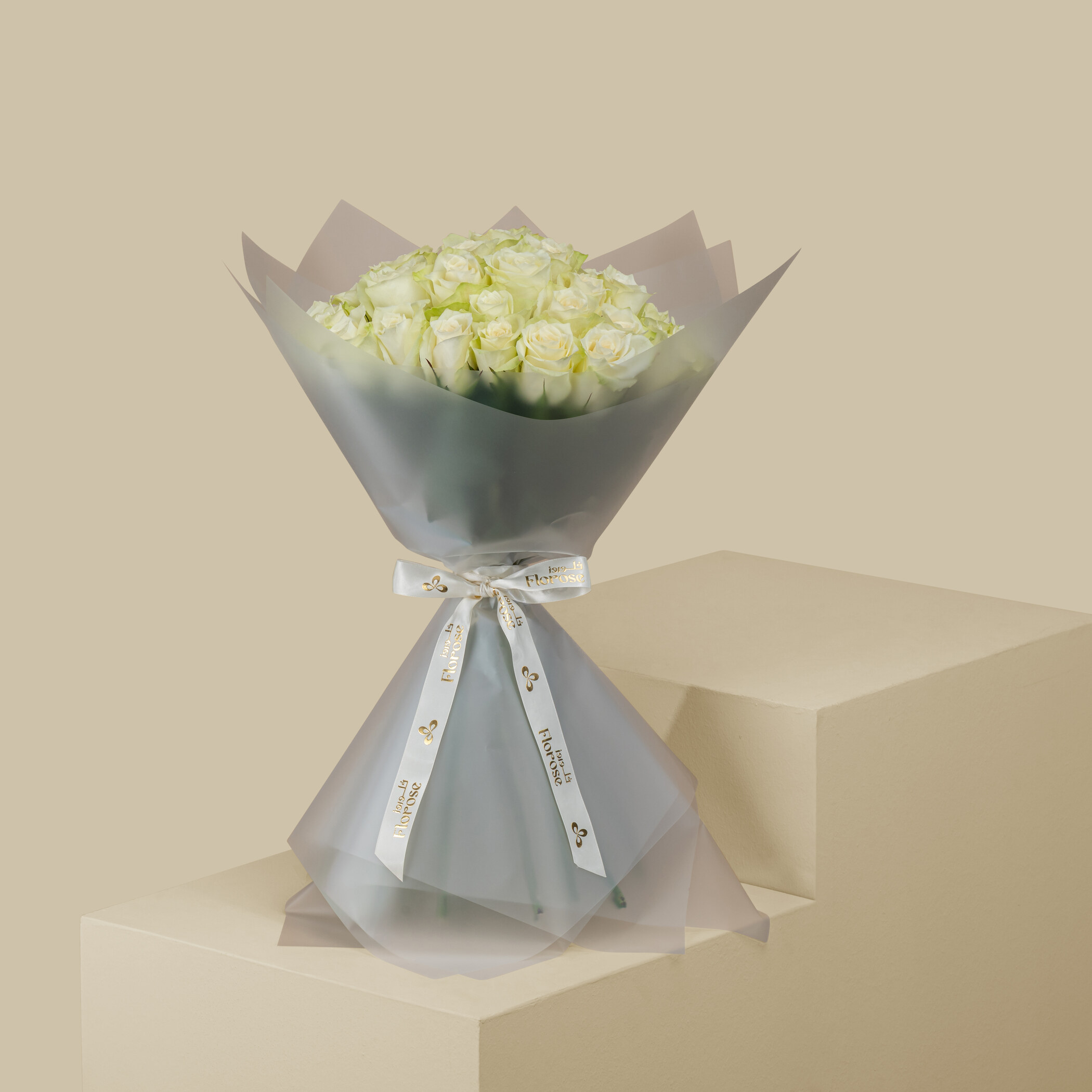 Exquisite Rose Bouquet White | 35 Flowers Exquisite Rose Bouquet White | 35 Flowers