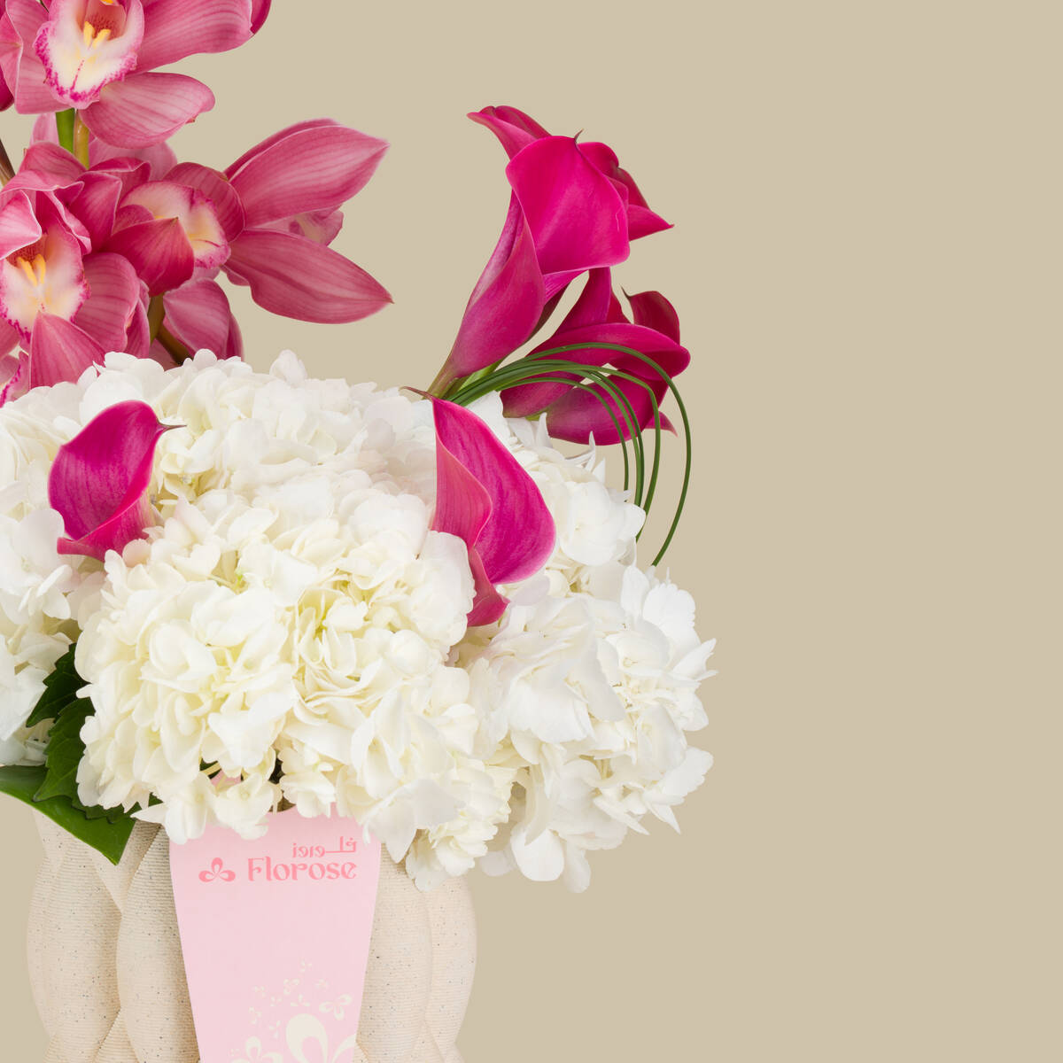 Delicate Touches Premium Vase Delicate Touches Premium Vase