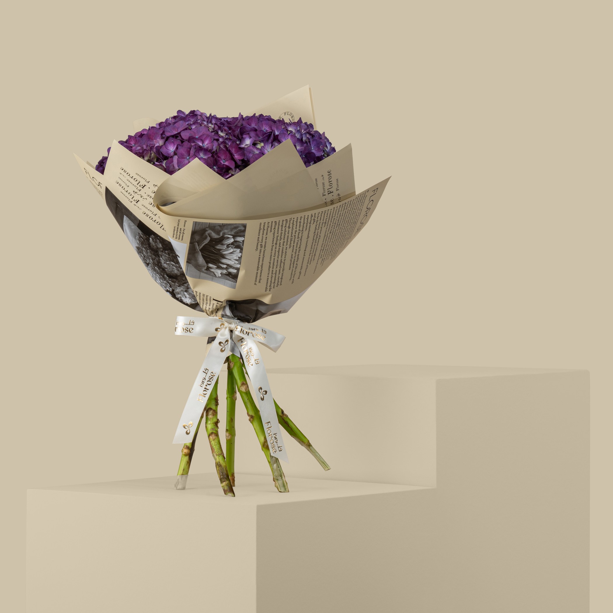 Purple Hydrangea Bouquet Purple Hydrangea Bouquet