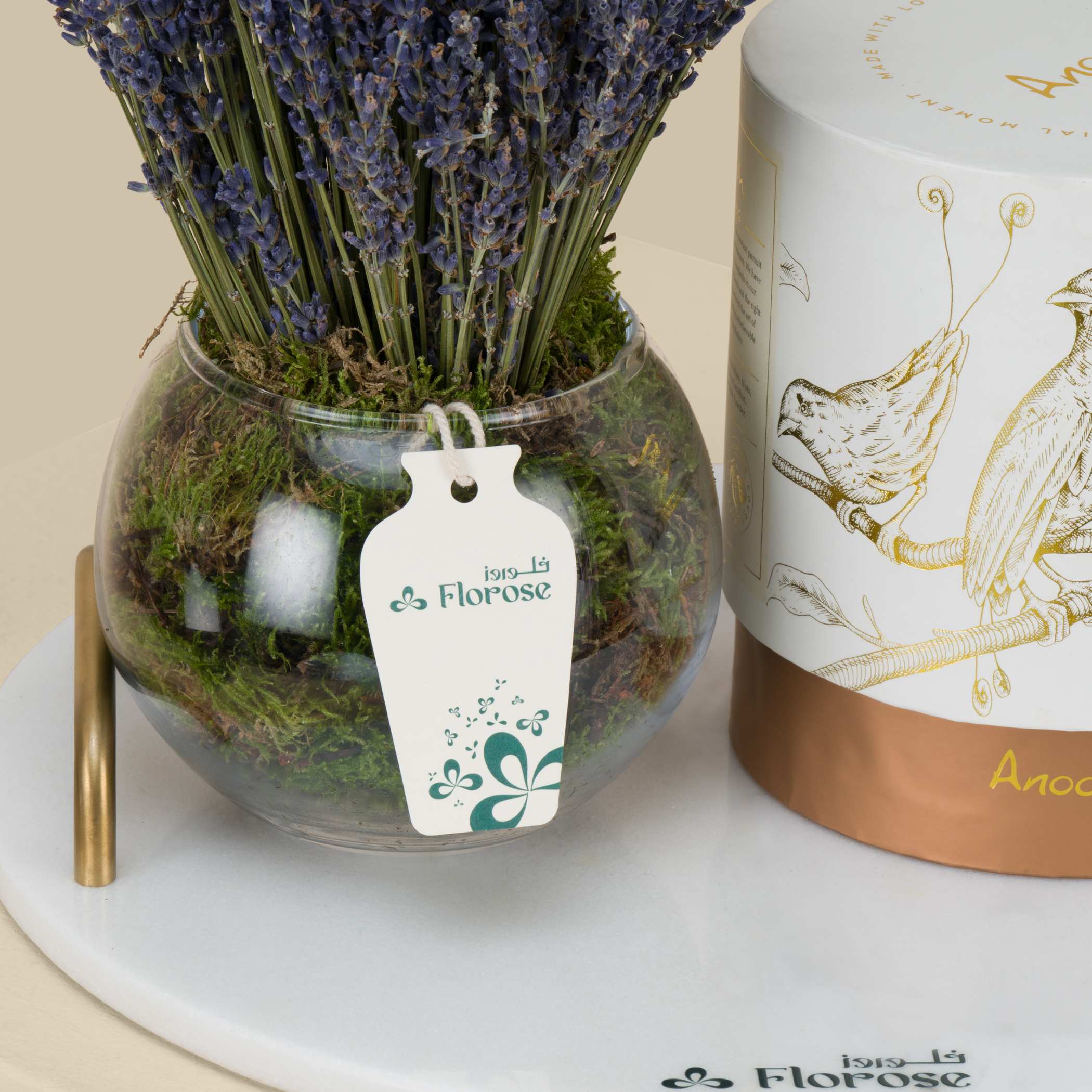Anoosh Toffee Chocolate Bites | Dry Preserved Lavendar Anoosh Toffee Chocolate Bites | Dry Preserved Lavendar