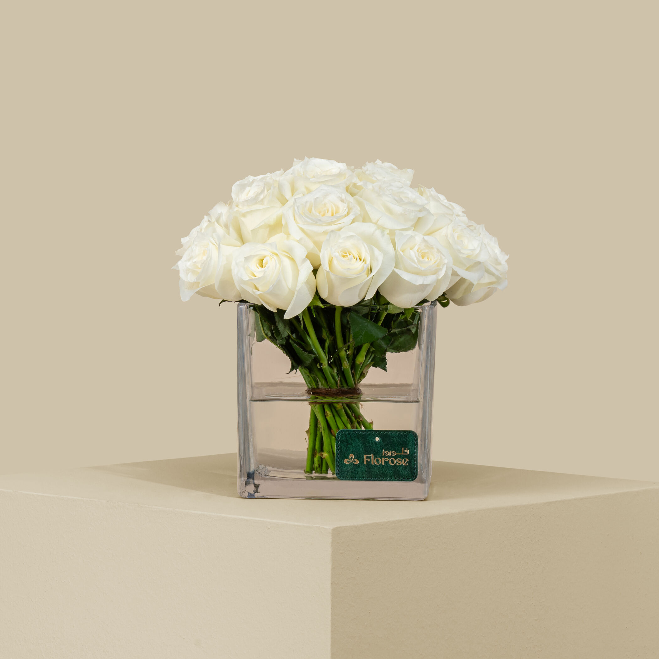 Dazzling Rose Square Vase White | 25 Flowers Dazzling Rose Square Vase White | 25 Flowers