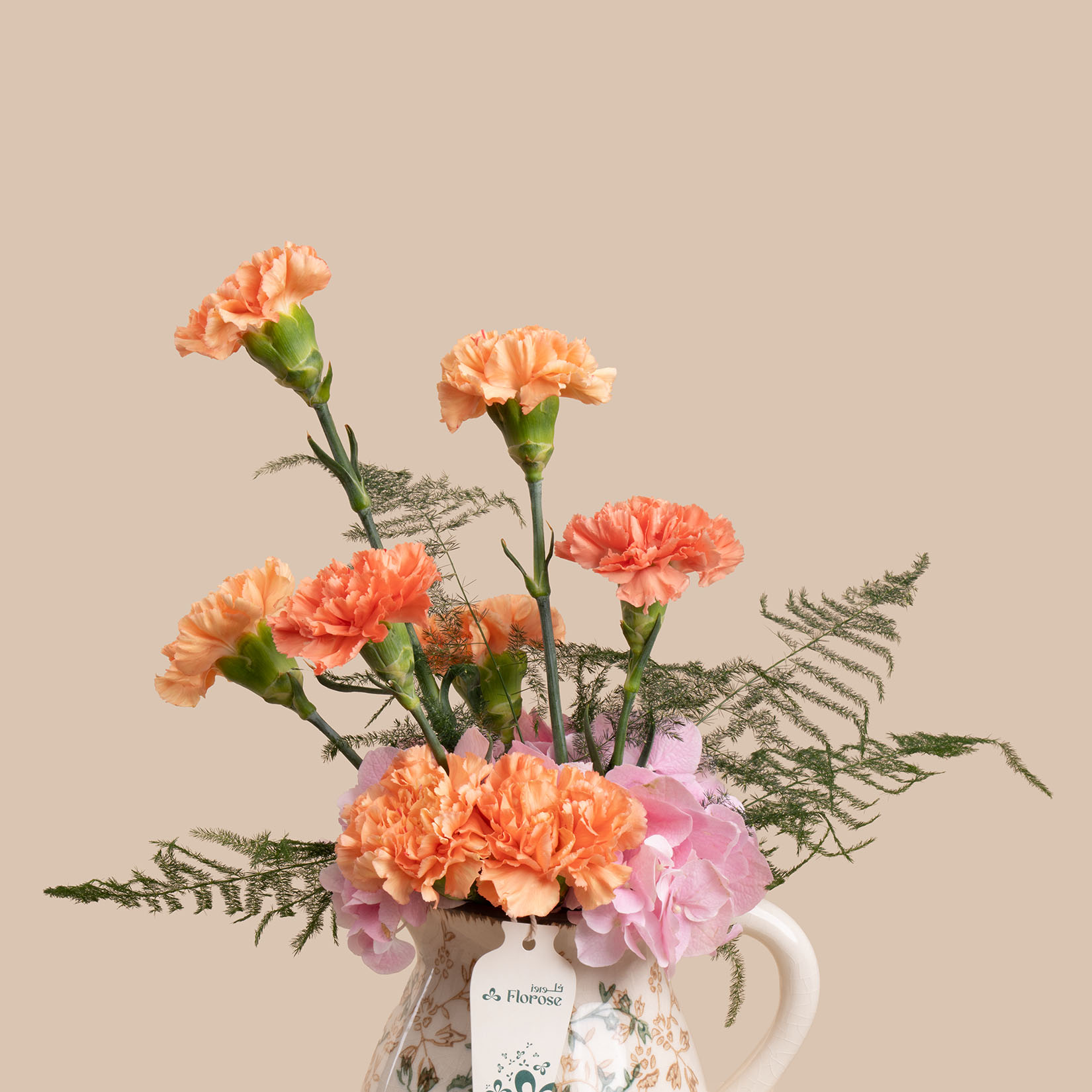 Gentle Flame Vase Gentle Flame Vase