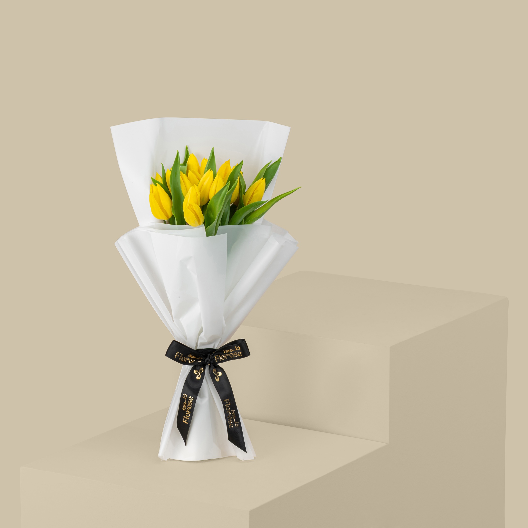 Yellow Tulip Bouquet Yellow Tulip Bouquet